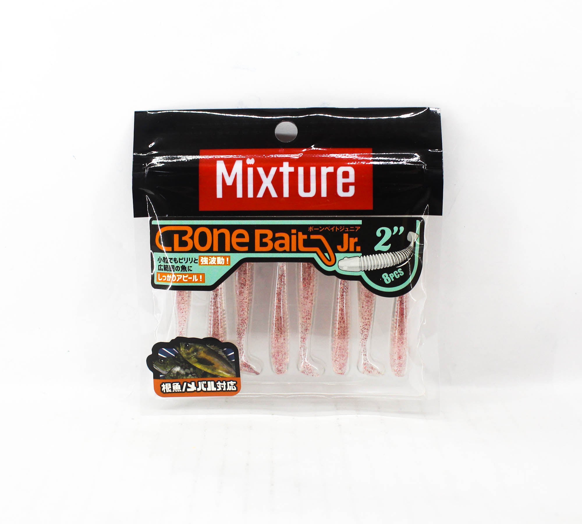 Jackson Soft Lure Mixture Bone Bait Jr 2 Inches CRL (5431)
