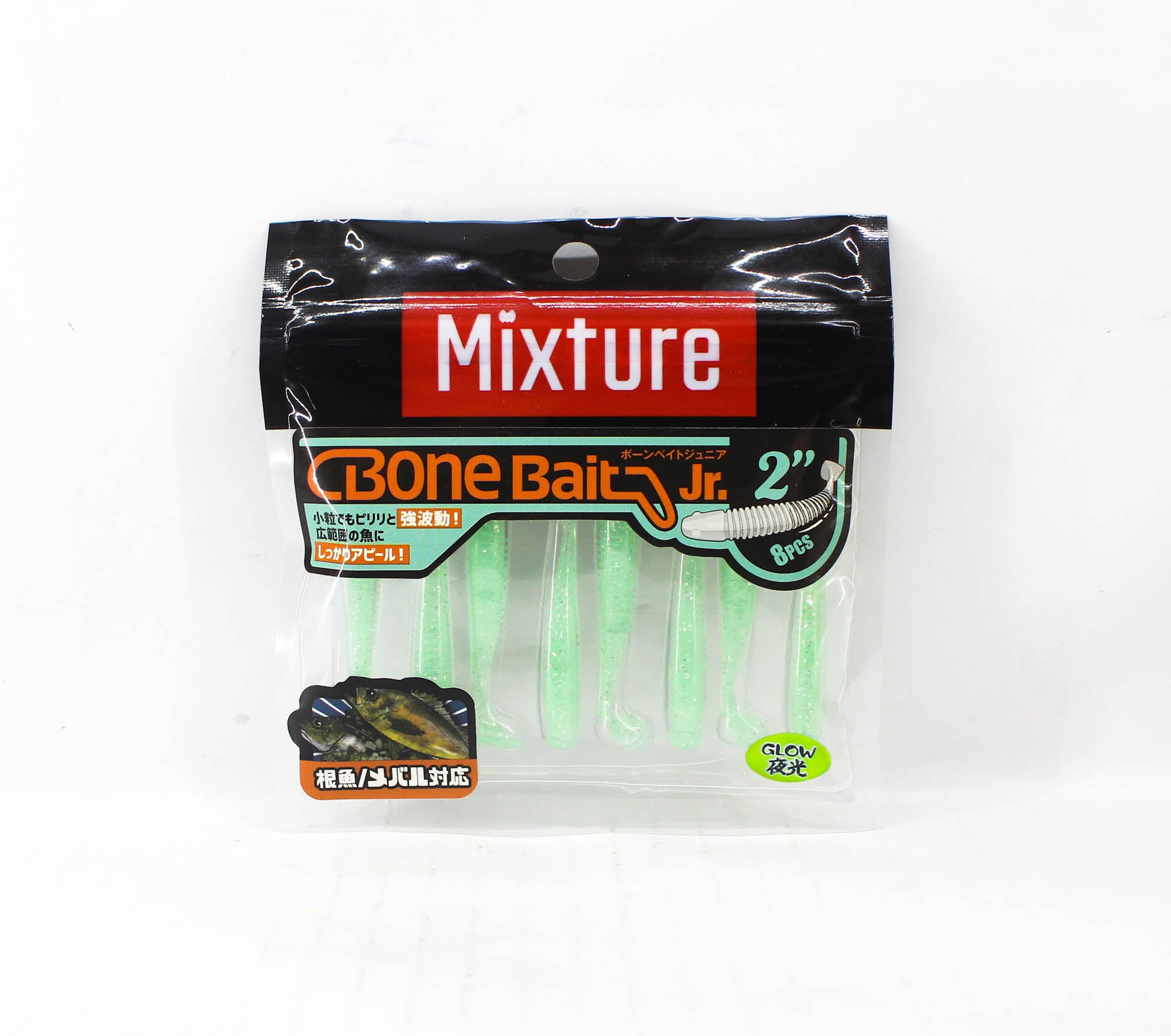 Jackson Soft Lure Mixture Bone Bait Jr 2 Inches GRA (5448)
