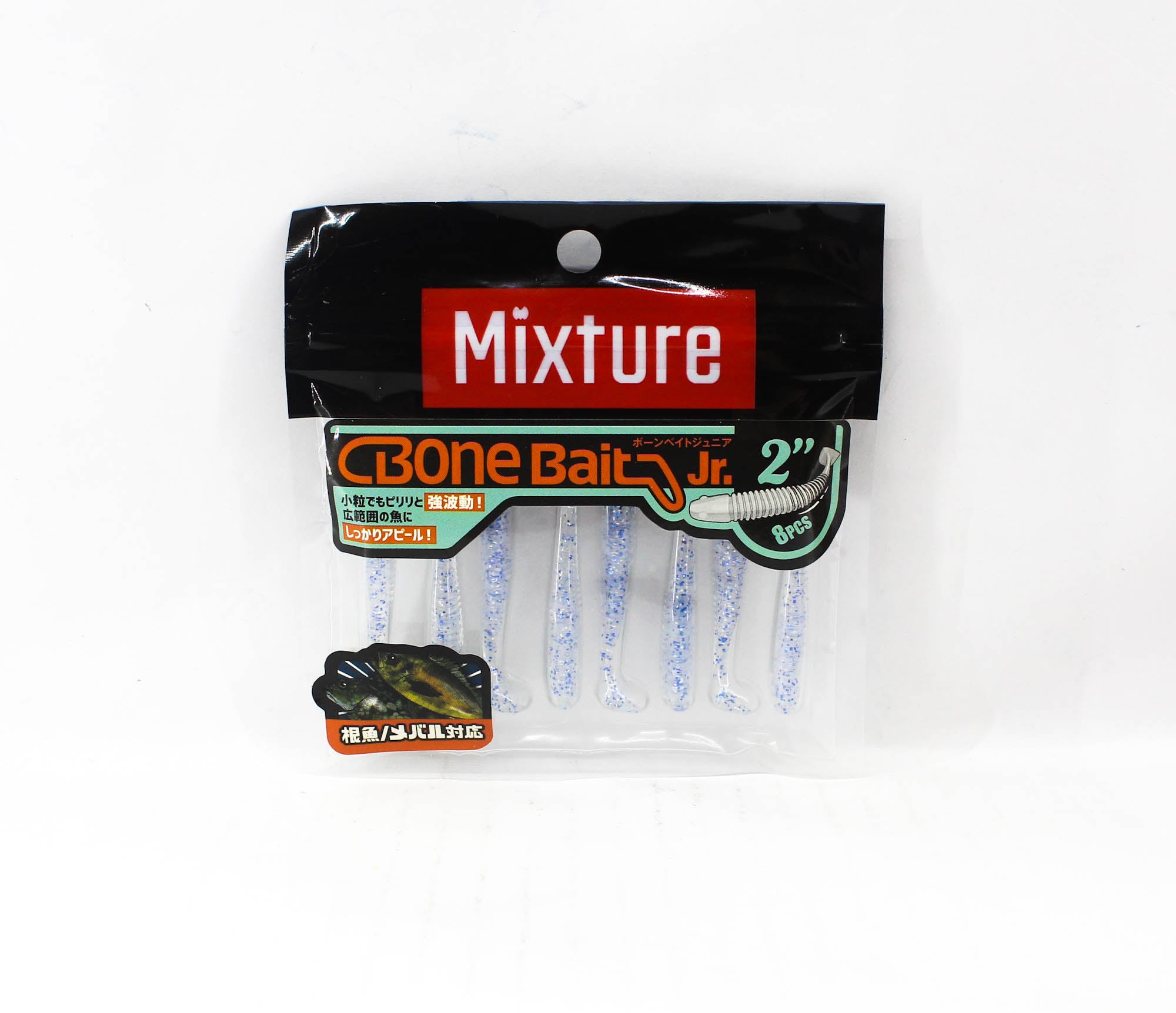 Jackson Soft Lure Mixture Bone Bait Jr 2 Inches KIW (5455)