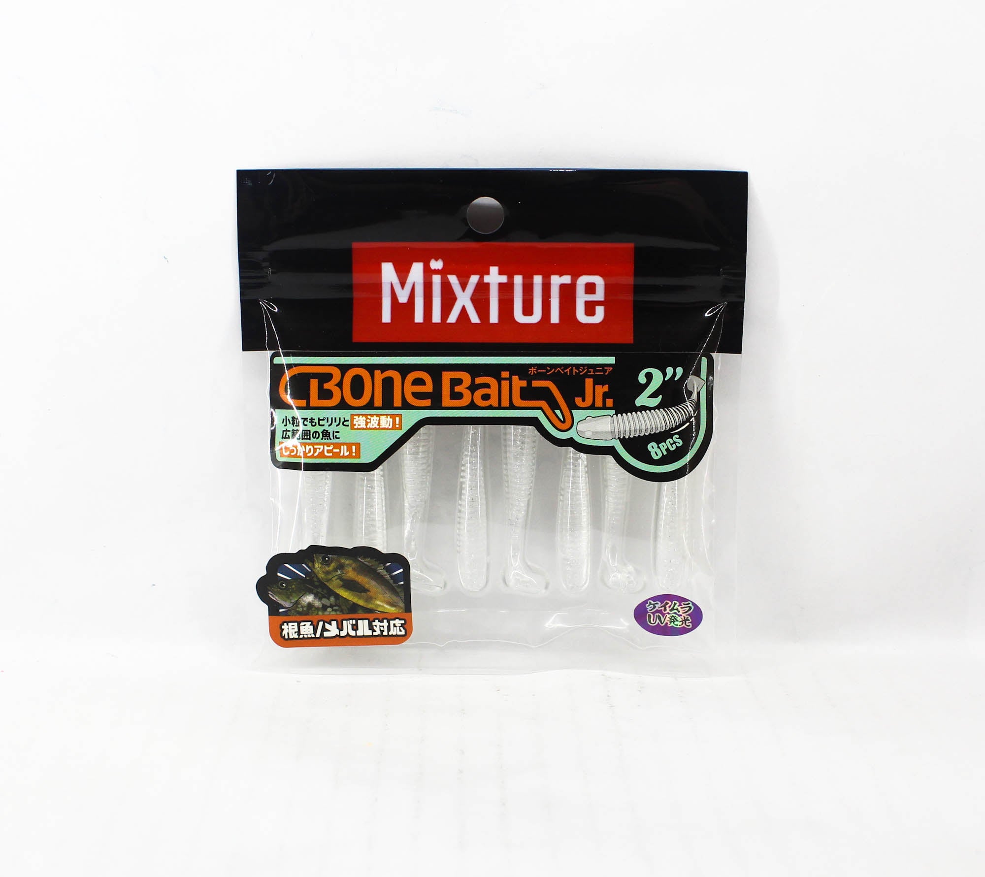 Jackson Soft Lure Mixture Bone Bait Jr 2 Inches KML (5462)