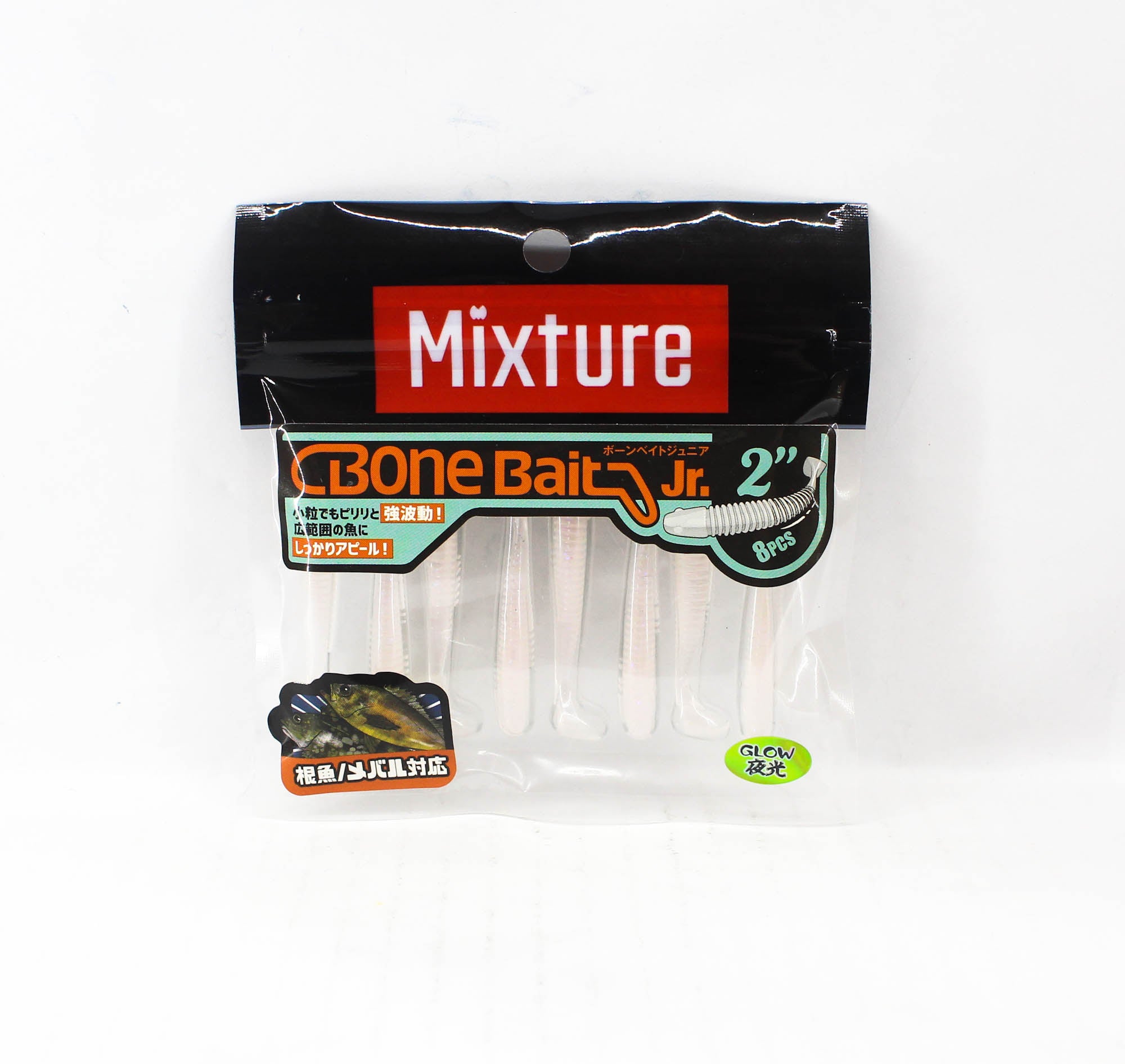 Jackson Soft Lure Mixture Bone Bait Jr 2 Inches PLT (5493)