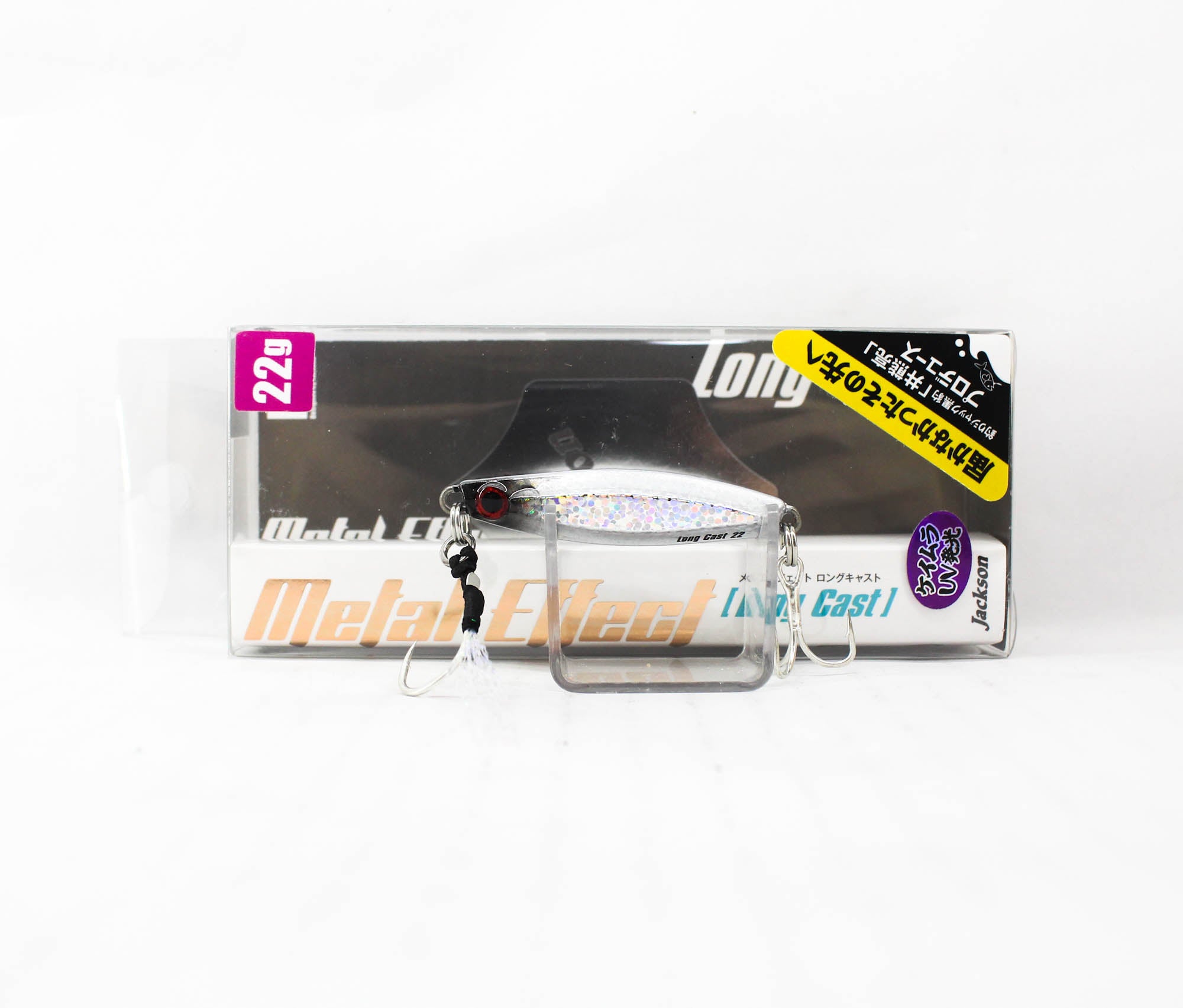 Jackson Metal Jig Metal Effect Long Cast 22 grams FLS (5912)
