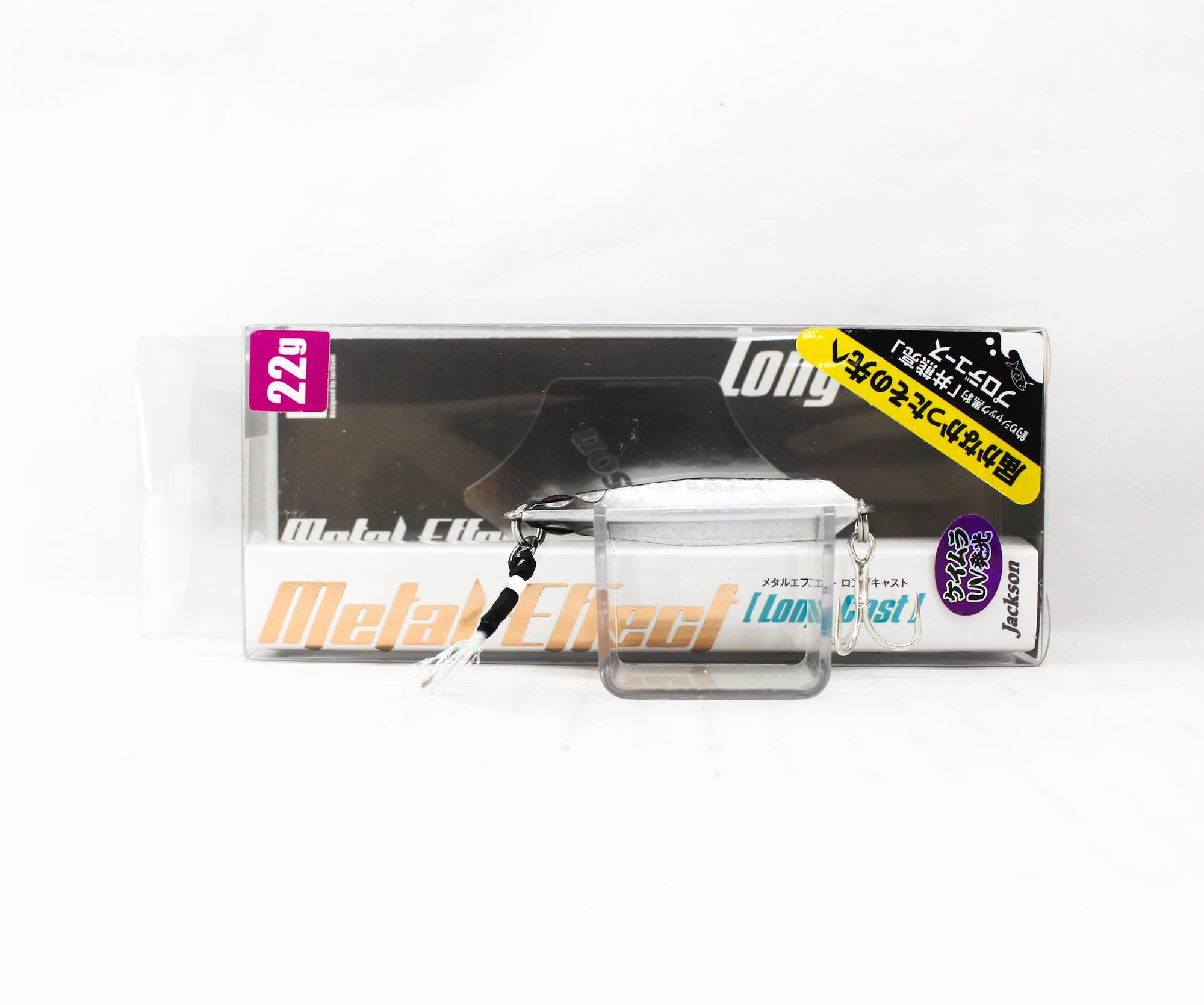 Jackson Metal Jig Metal Effect Long Cast 22 grams FLS (5912)