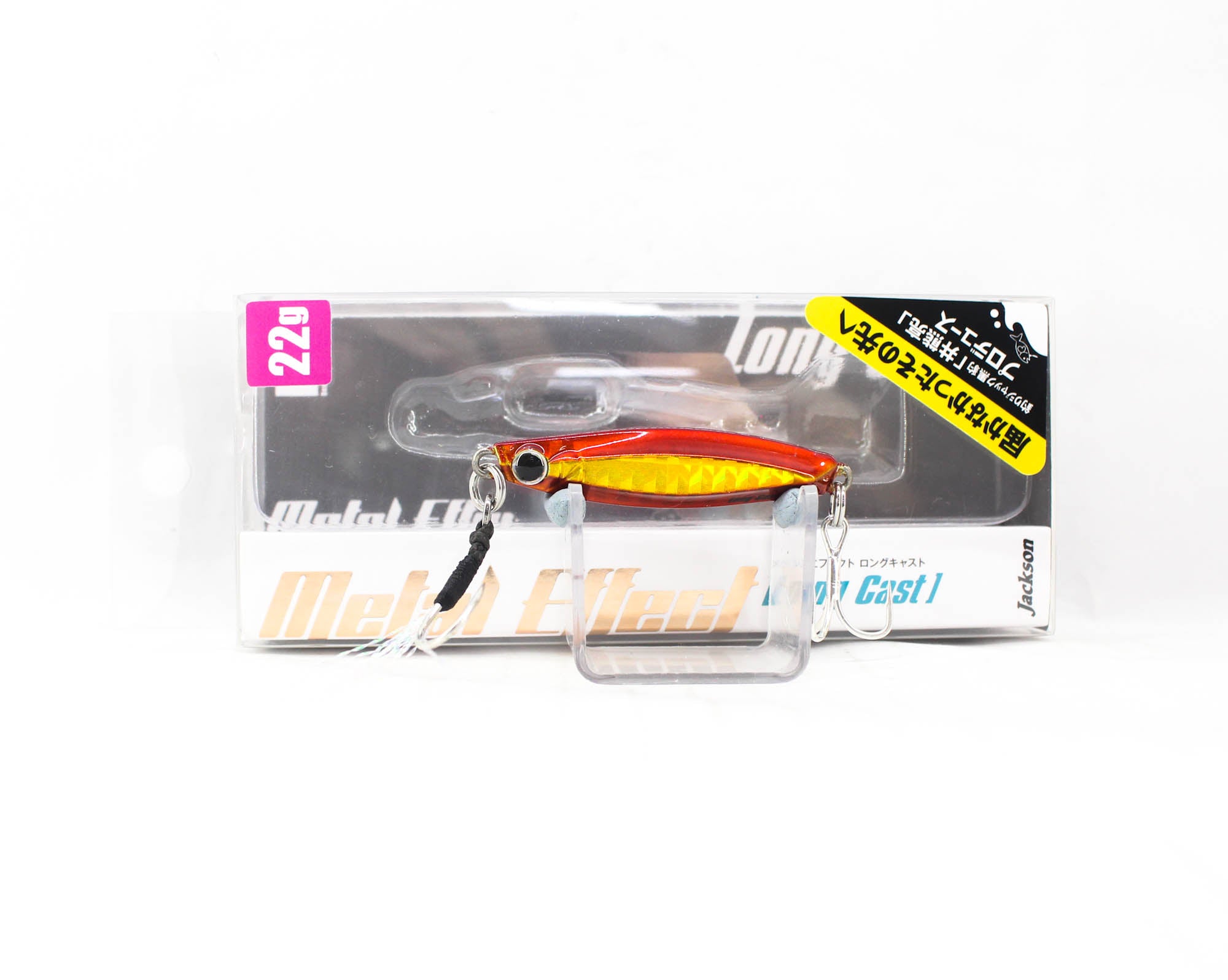 Jackson Metal Jig Gallop Assist Long Cast 22 grams JFN (5929)