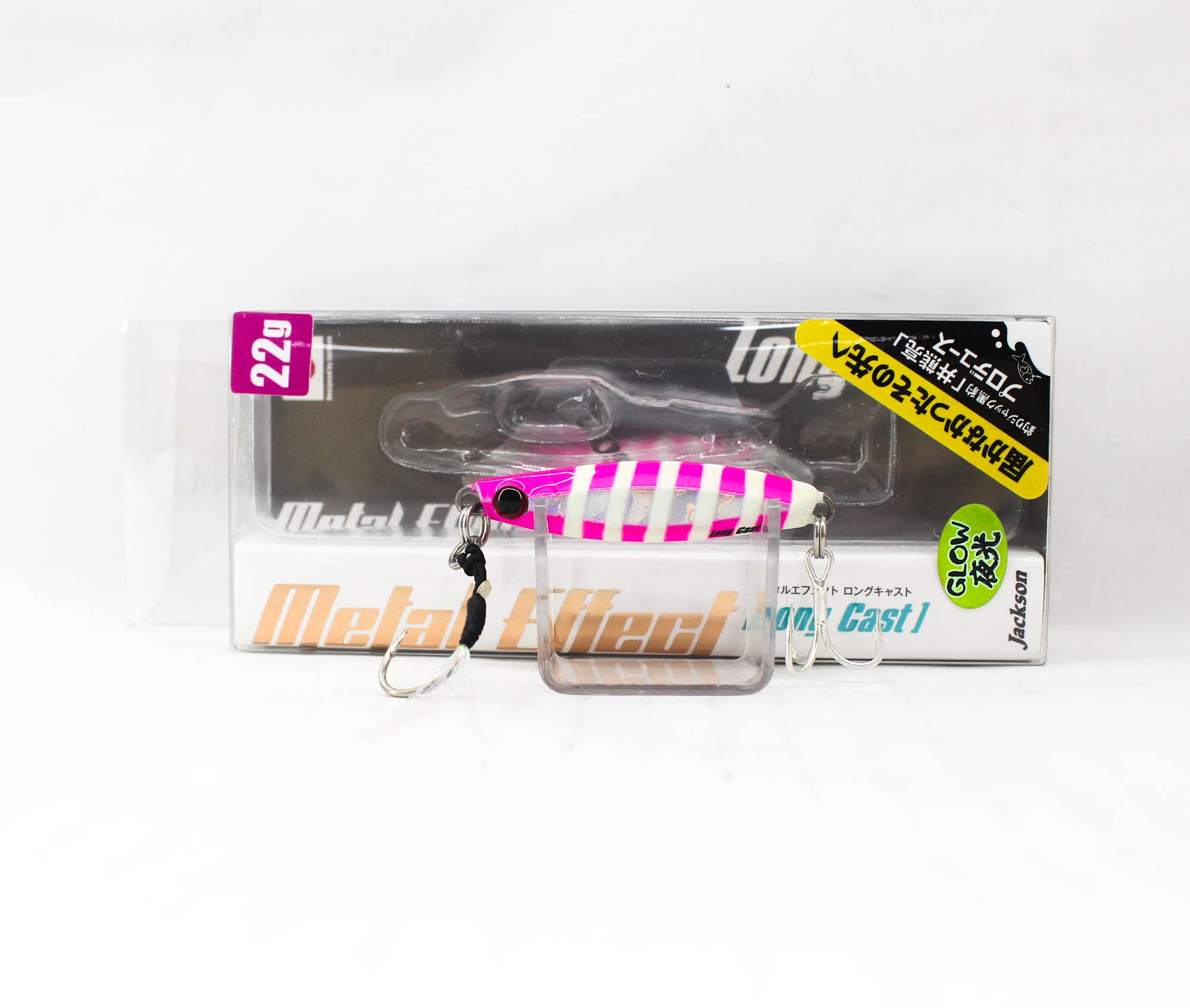 Jackson Metal Jig Metal Effect Long Cast 22 grams PGP (5943)