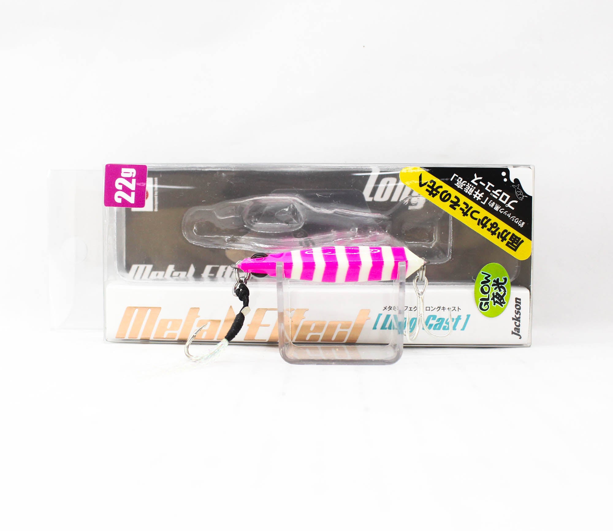 Jackson Metal Jig Metal Effect Long Cast 22 grams PGP (5943)