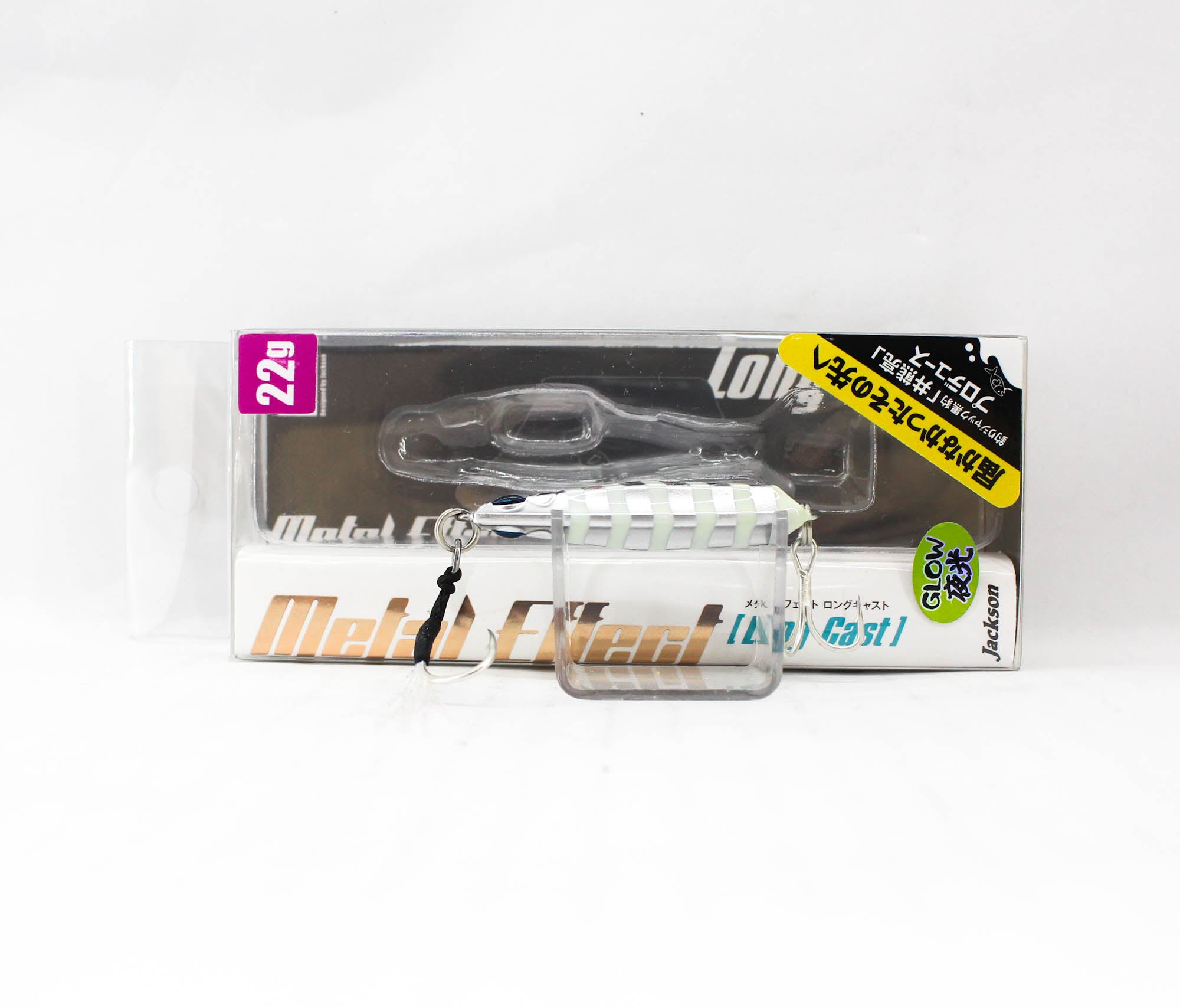 Jackson Metal Jig Metal Effect Long Cast 22 grams PGS (5950)