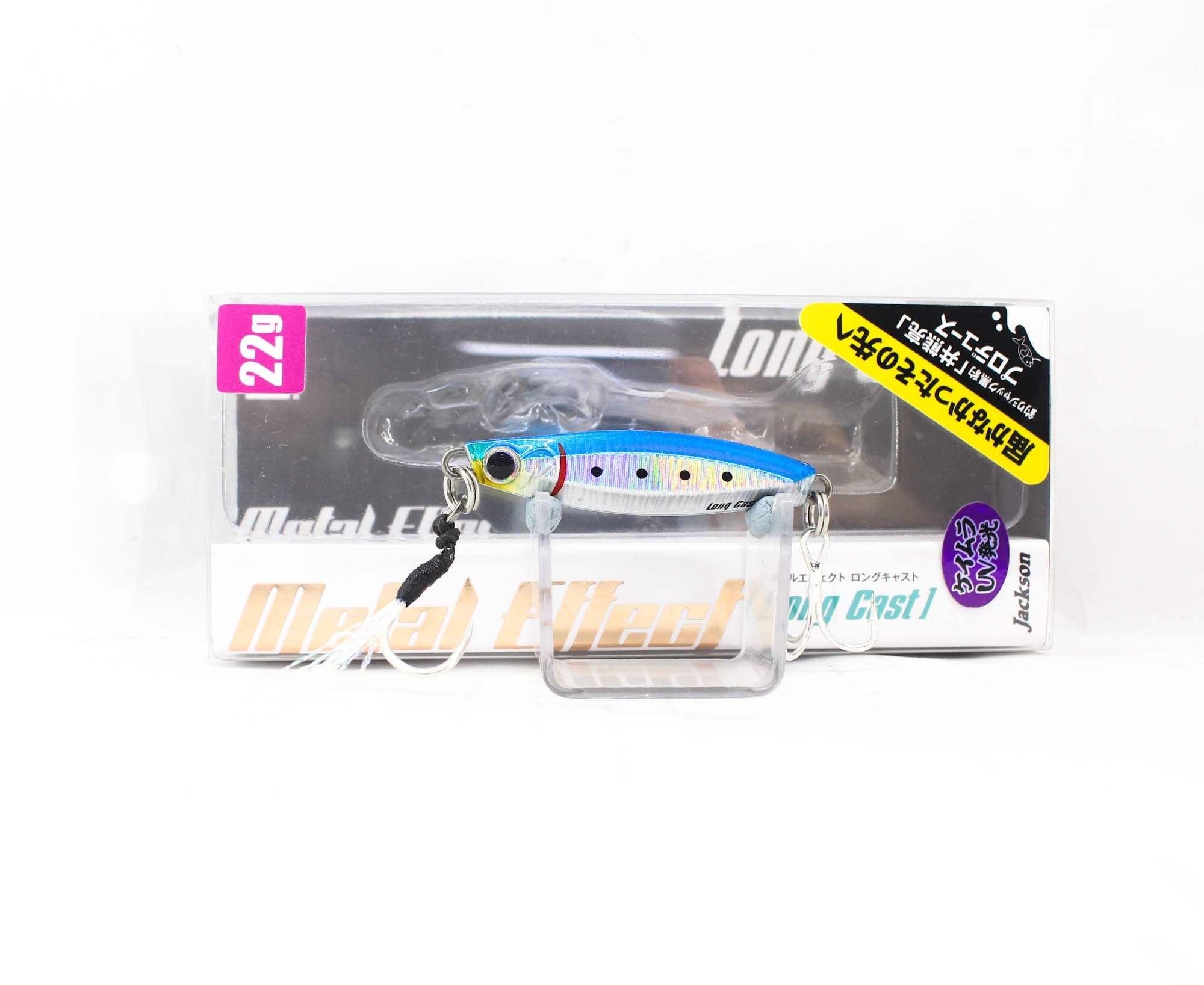 Jackson Metal Jig Gallop Assist Long Cast 22 grams SMI (5967)