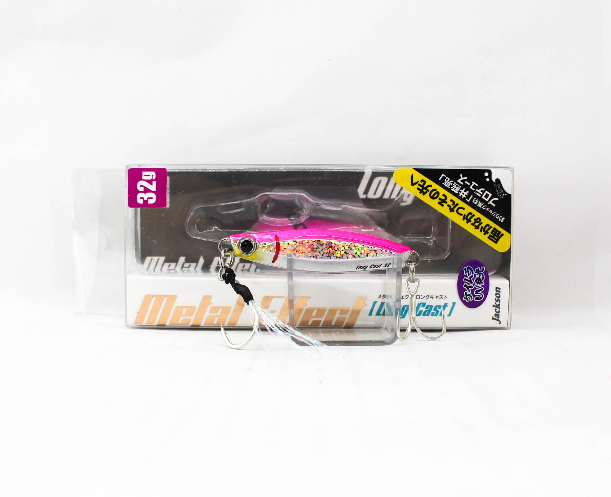 Jackson Metal Jig Metal Effect Long Cast 32 grams BLP (5974)