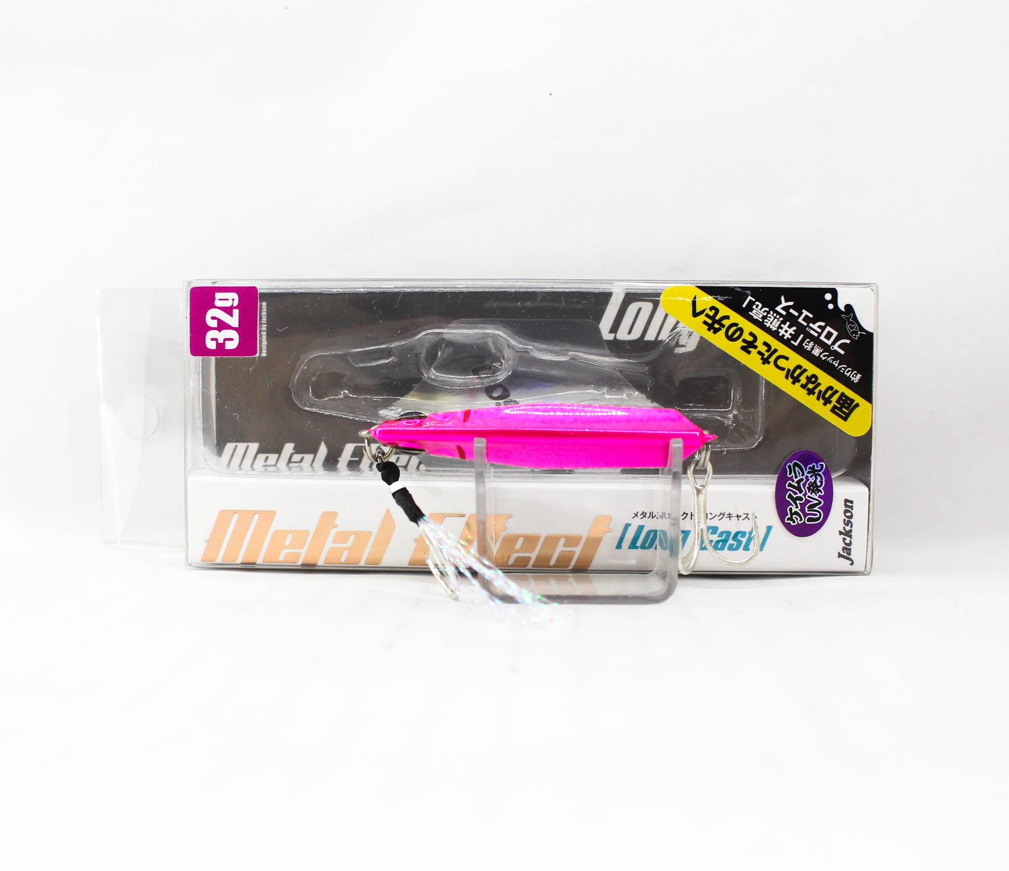 Jackson Metal Jig Metal Effect Long Cast 32 grams BLP (5974)