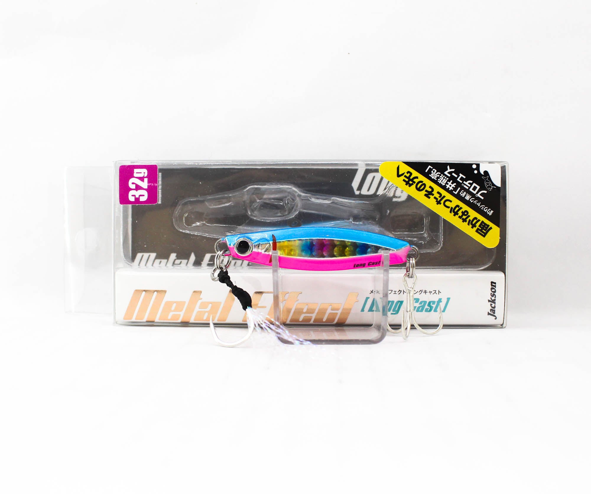 Jackson Metal Jig Metal Effect Long Cast 32 grams BPS (5981)