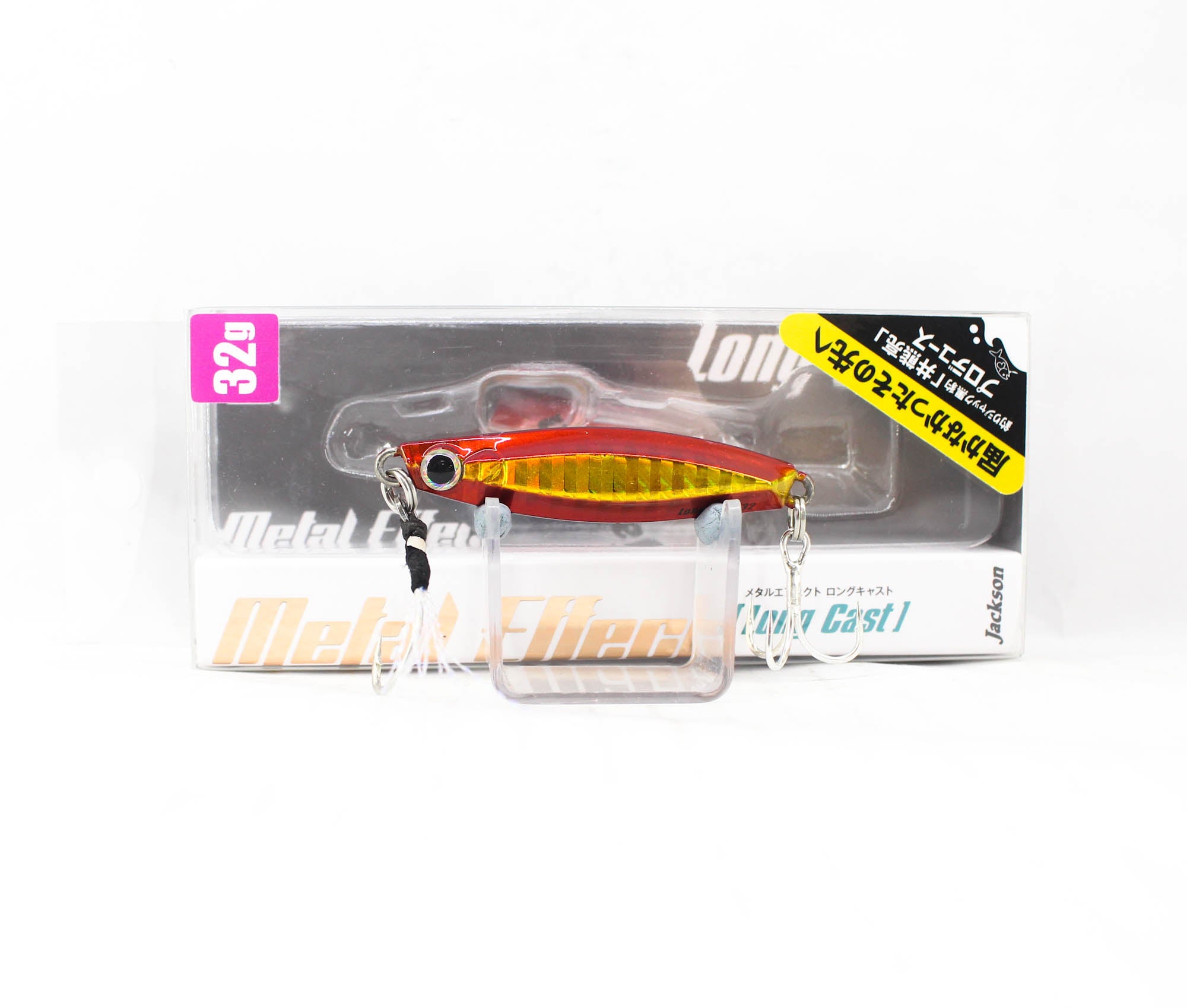 Jackson Metal Jig Gallop Assist Long Cast 32 grams JFN (6001)