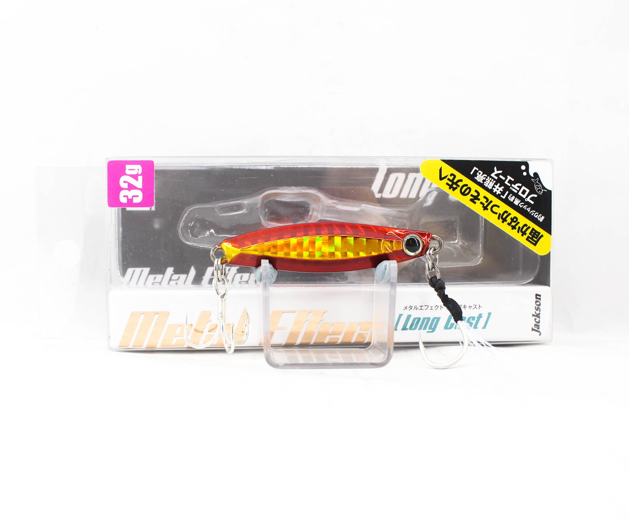 Jackson Metal Jig Gallop Assist Long Cast 32 grams JFN (6001)