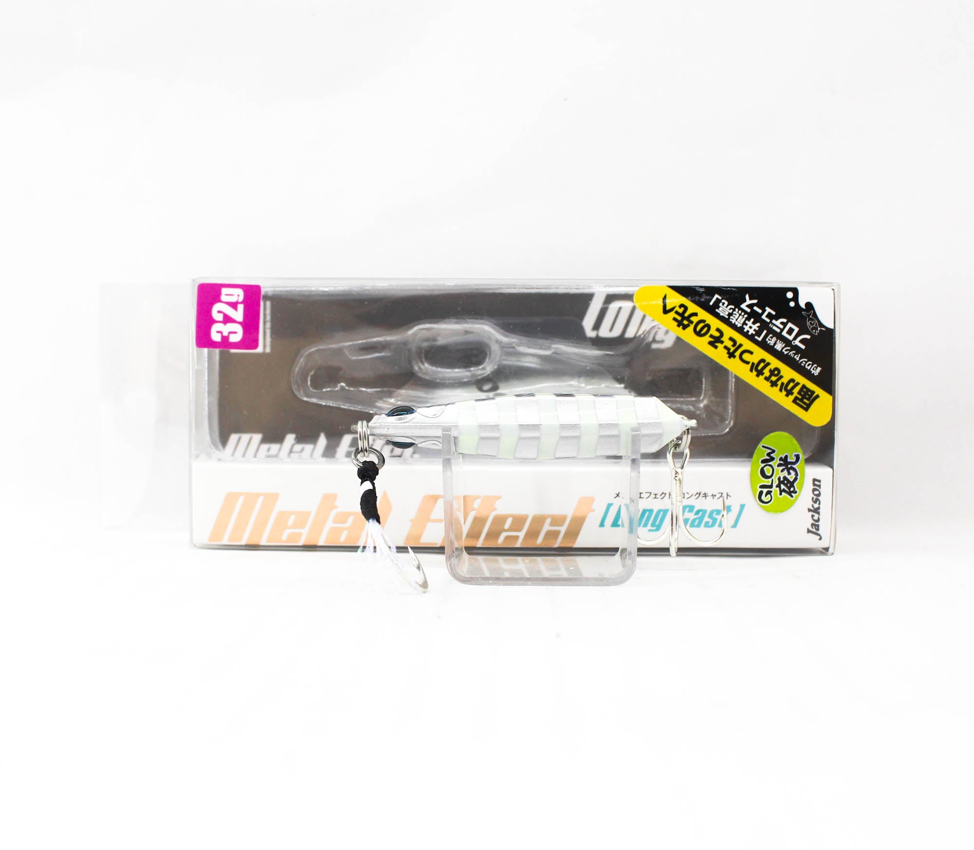 Jackson Metal Jig Metal Effect Long Cast 32 grams PGS (6032)