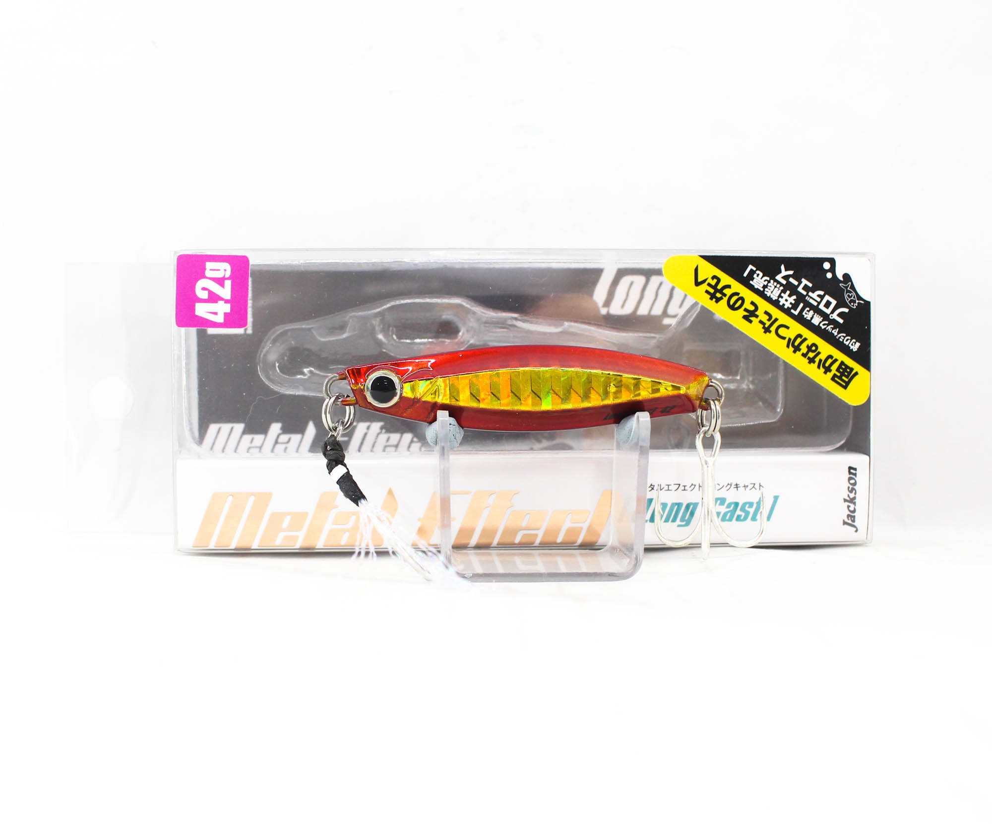 Jackson Metal Jig Gallop Assist Long Cast 42 grams JFN (6087)