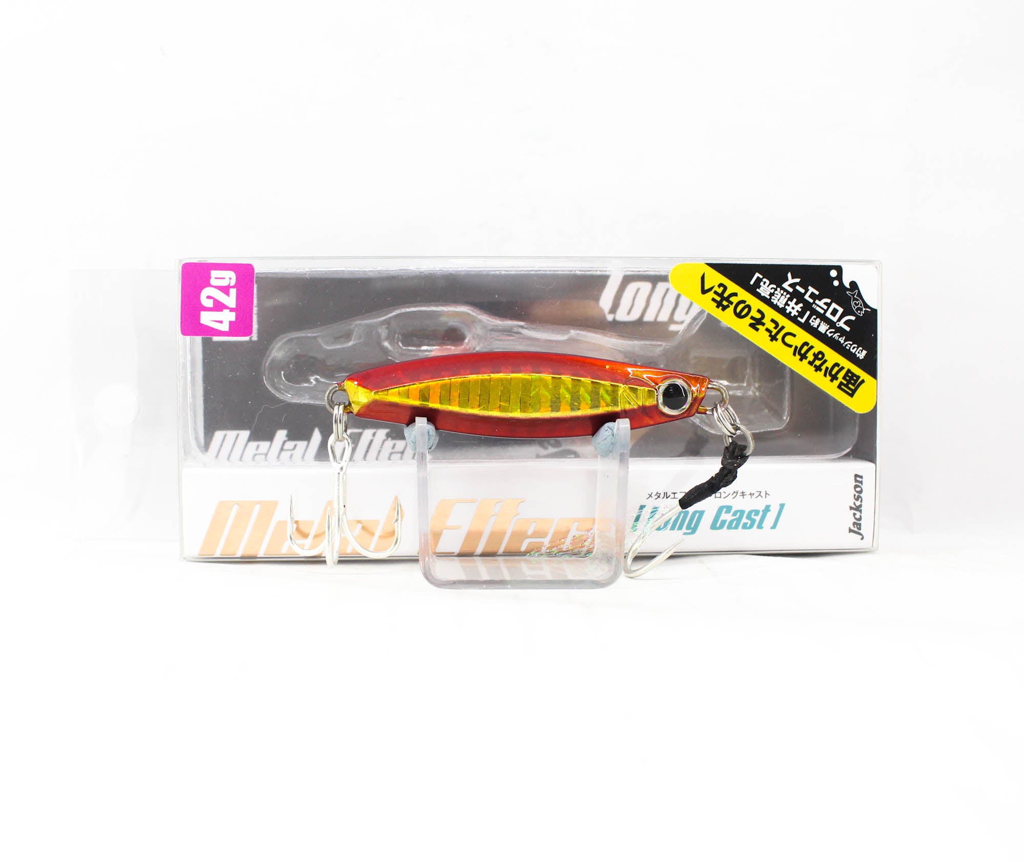 Jackson Metal Jig Gallop Assist Long Cast 42 grams JFN (6087)