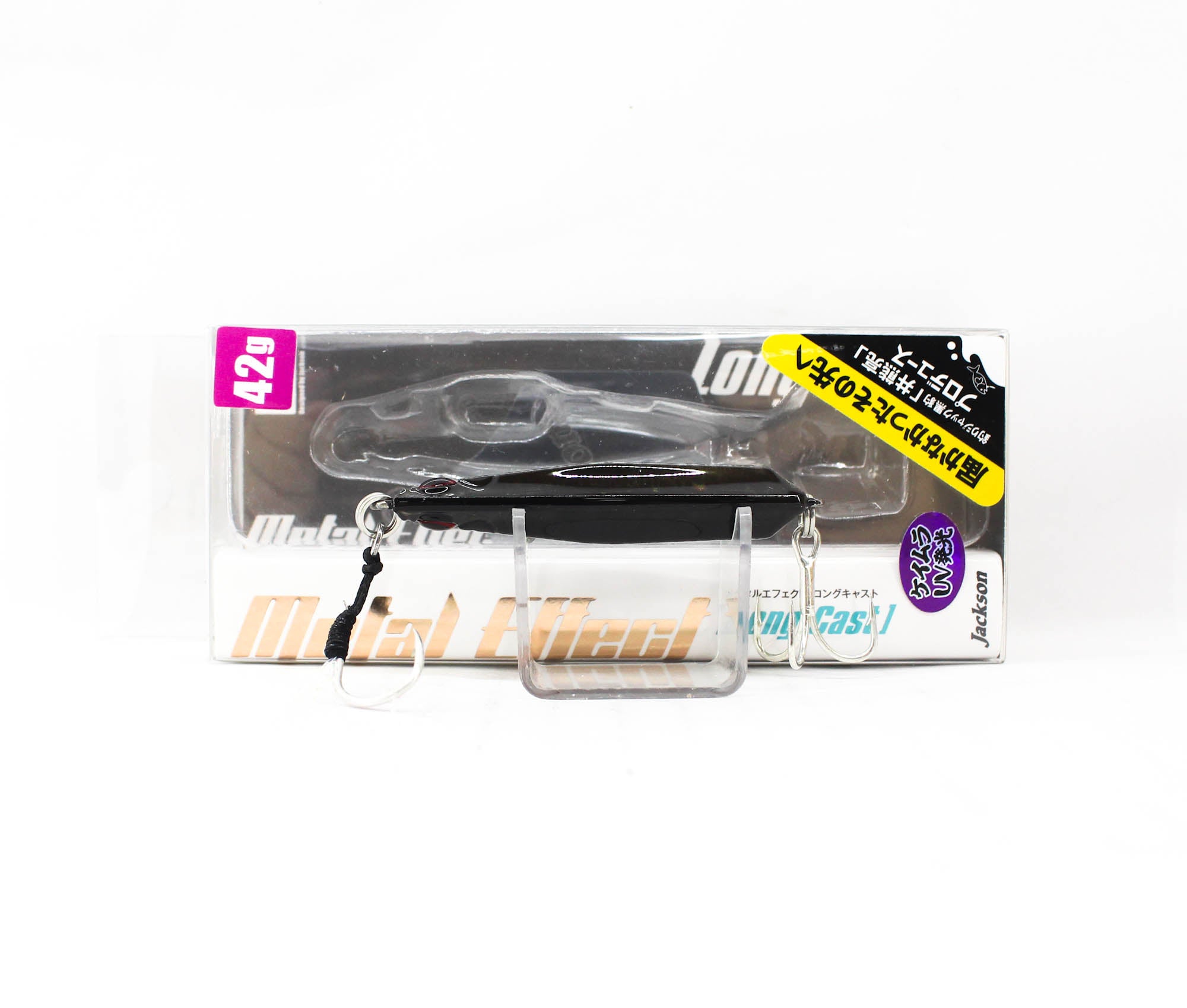 Jackson Metal Jig Metal Effect Long Cast 42 grams KSG (6094)