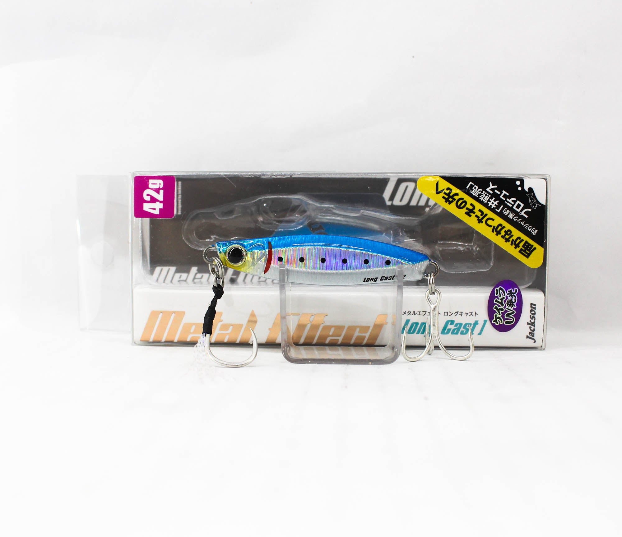 Jackson Metal Jig Metal Effect Long Cast 42 grams SMI (6124)