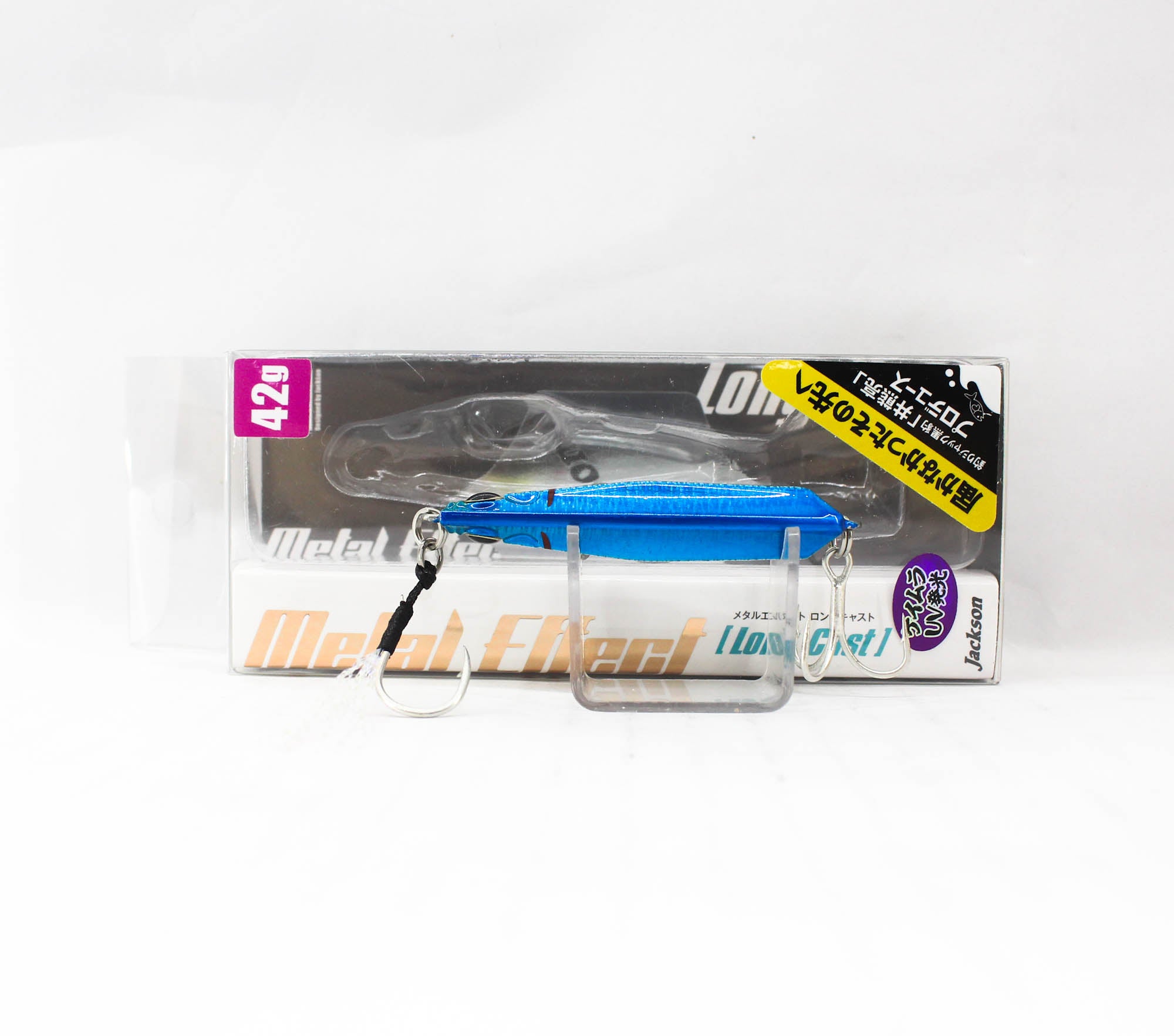 Jackson Metal Jig Metal Effect Long Cast 42 grams SMI (6124)