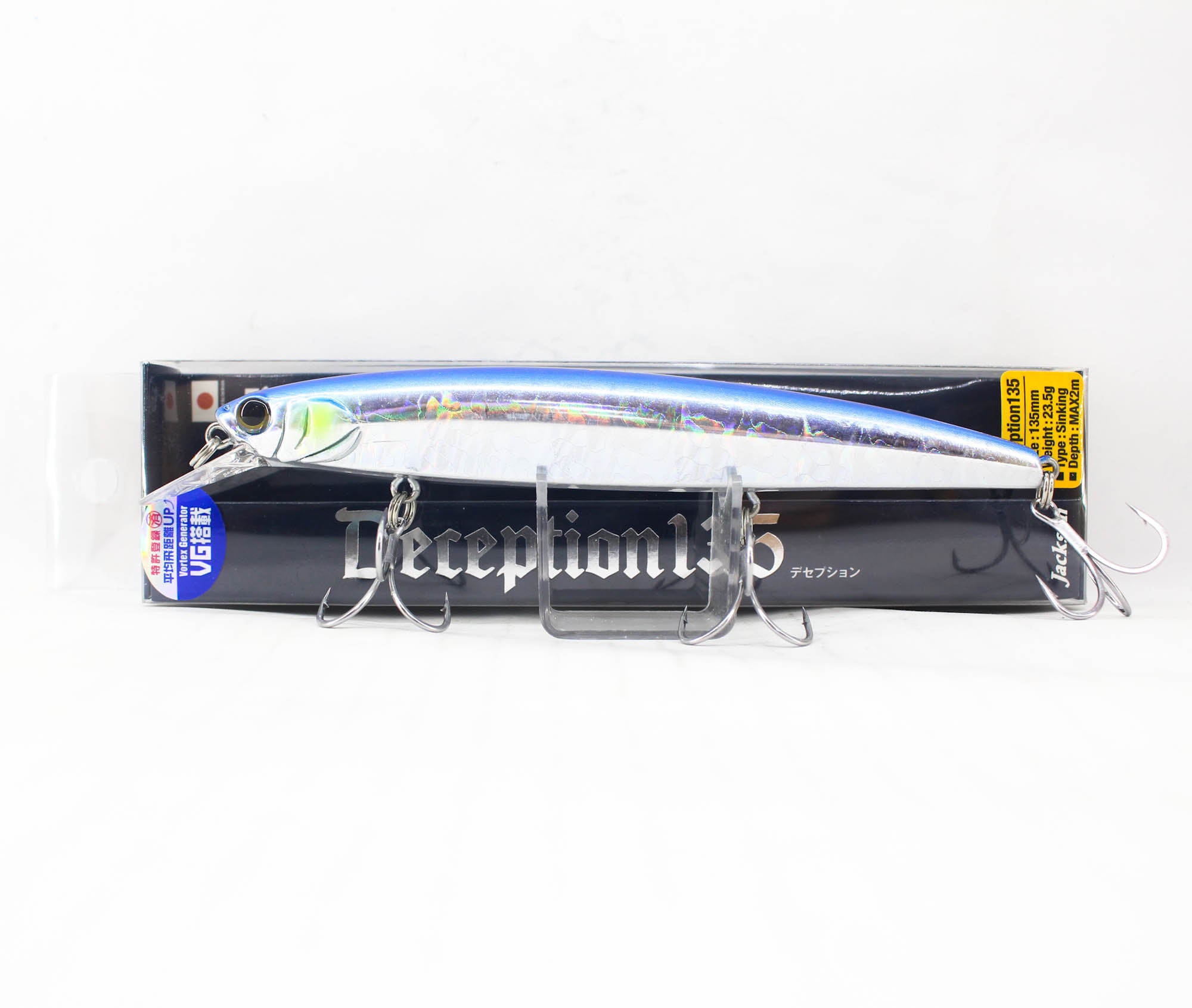 Jackson Deception 135 Sinking Lure BLJ (6148)