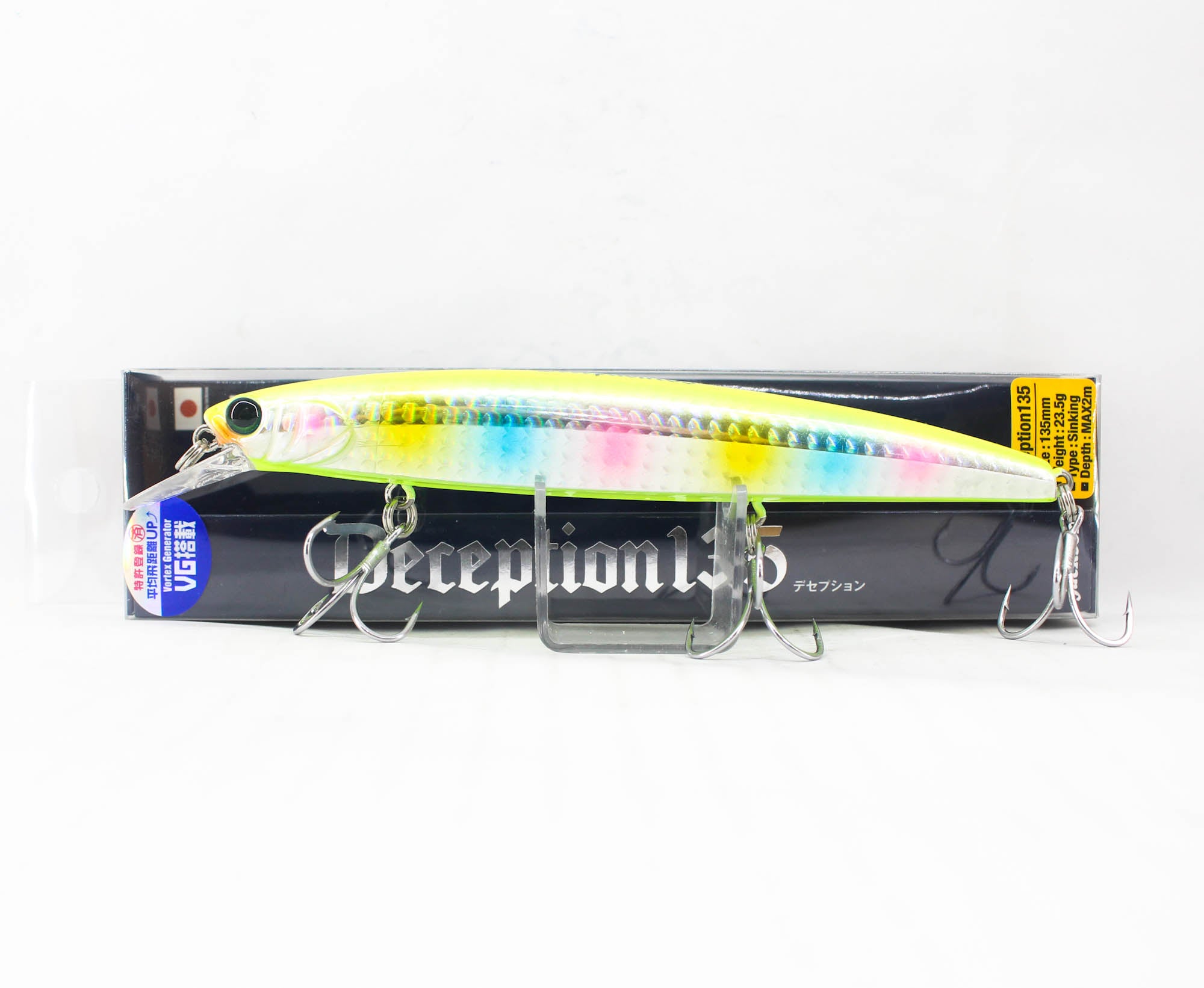 Jackson Deception 135 Sinking Lure CCN (6155)