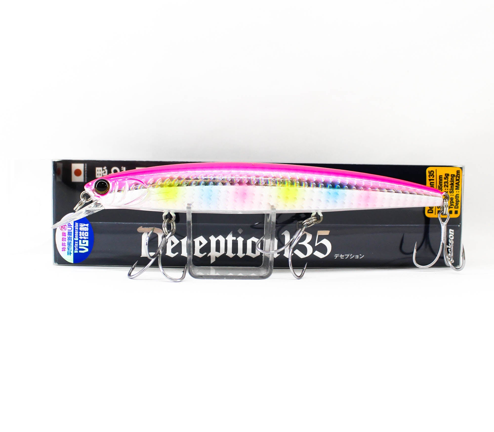 Jackson Deception 135 Sinking Lure PKC (6186)