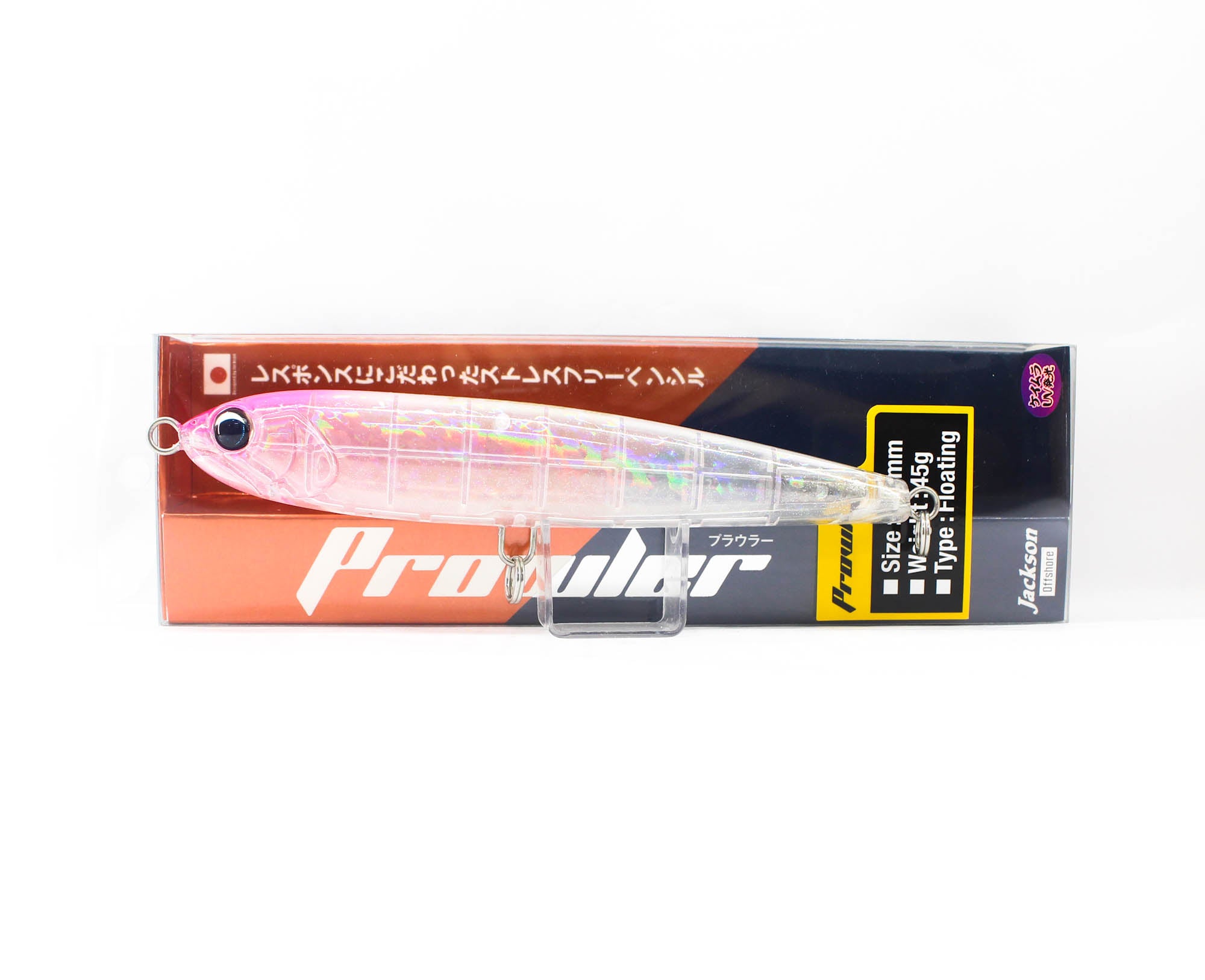 Jackson Prowler 160 Floating Lure PCU (6247)