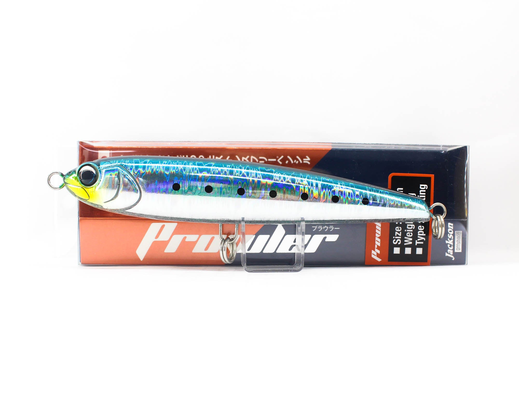 Jackson Prowler 190 Floating Lure IWW (6322)