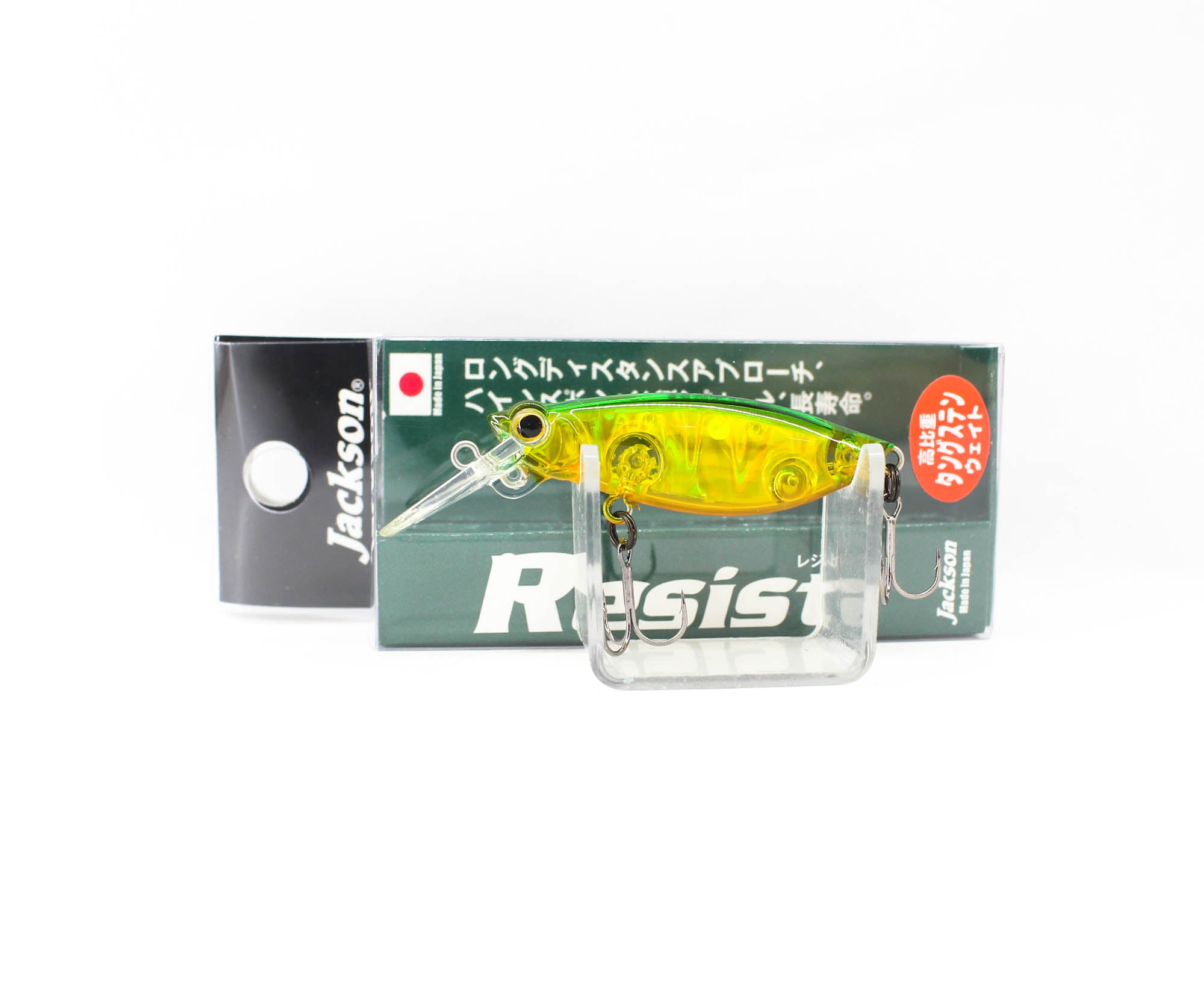 Jackson Resist 45 Floating Lure CMK (6636)