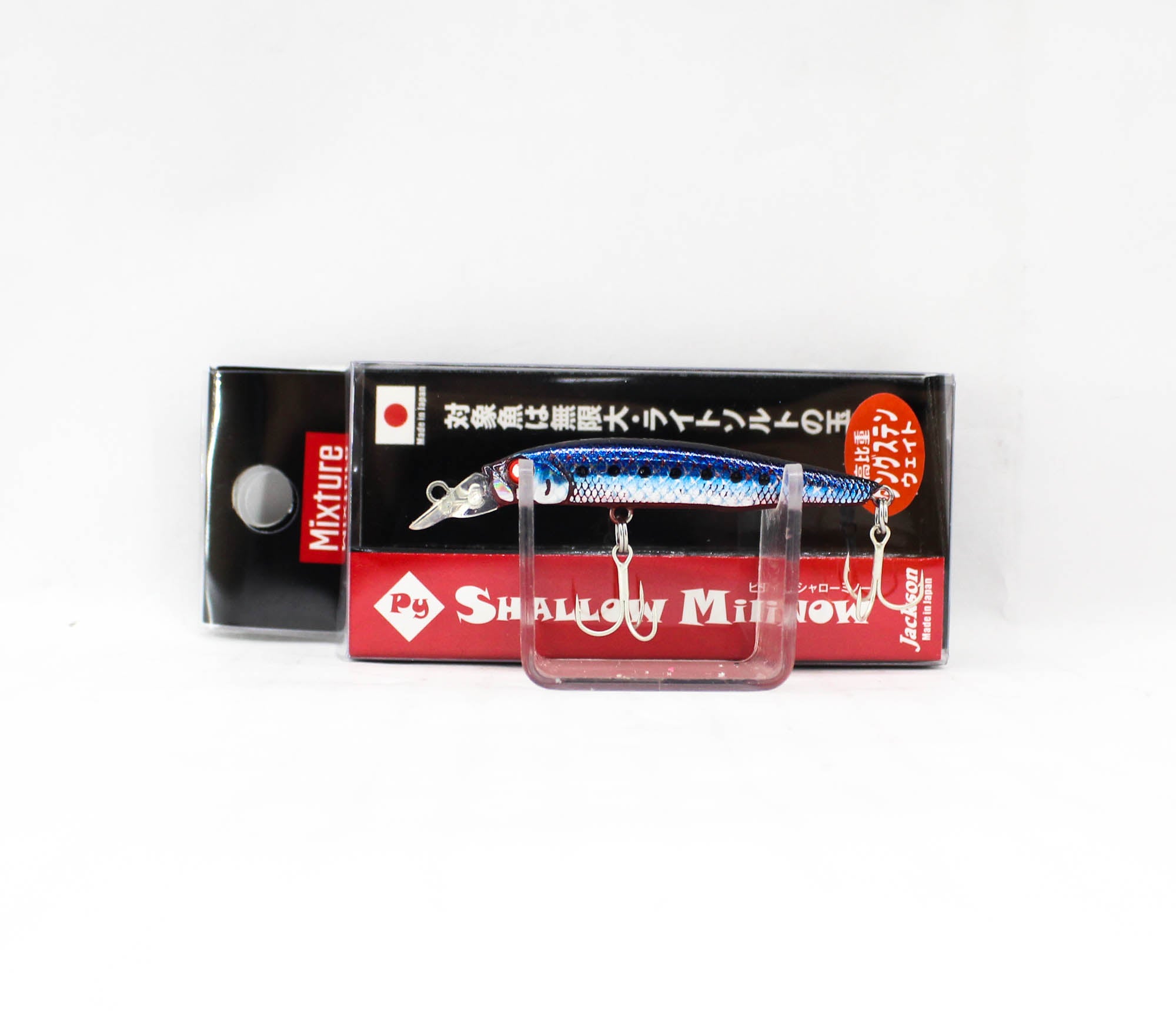 Jackson Py Shallow Minnow 46mm Sinking Lure SRI (7923)