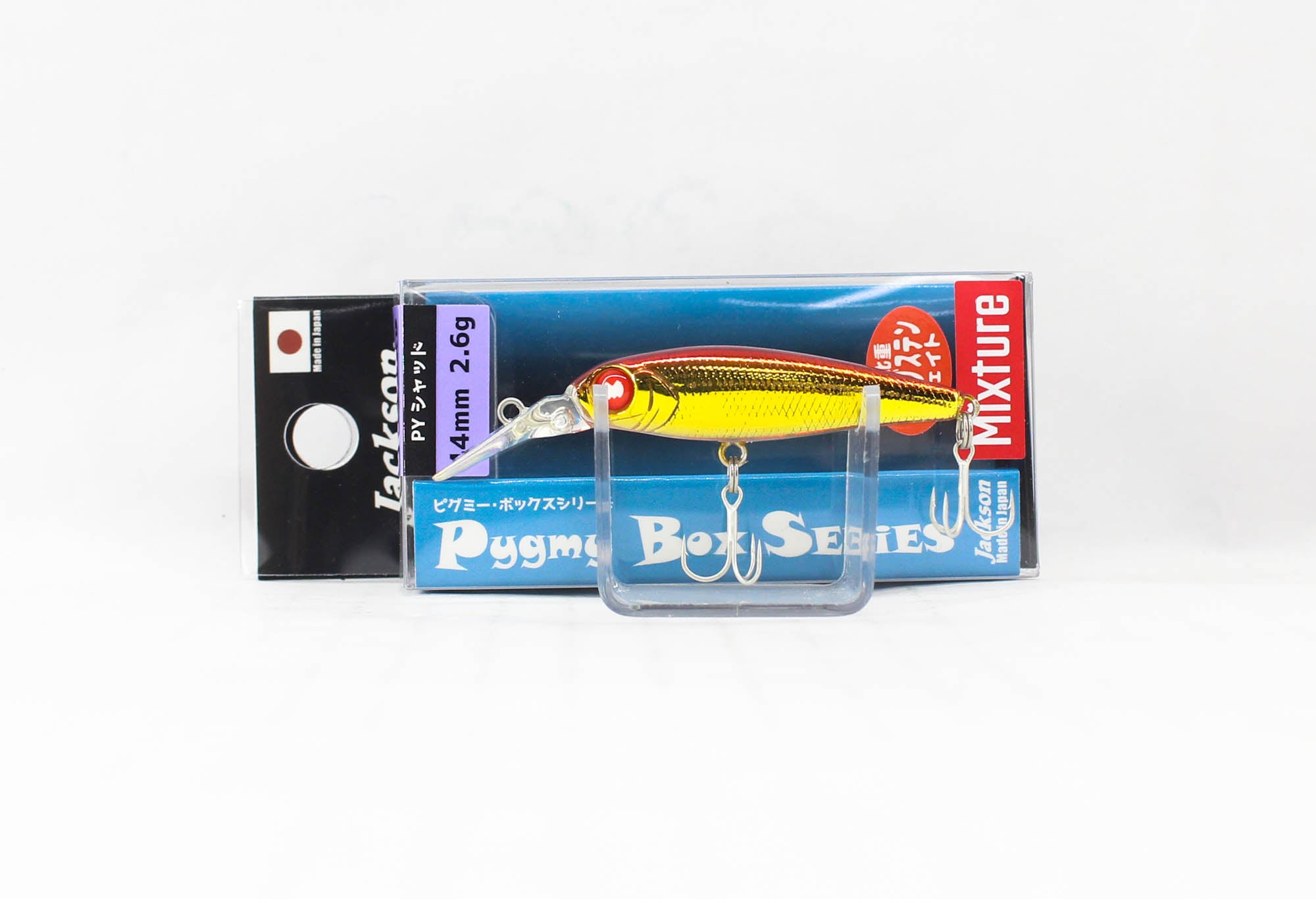 Jackson Mixture Py Shad 44mm Sinking Lure CGR (7947)