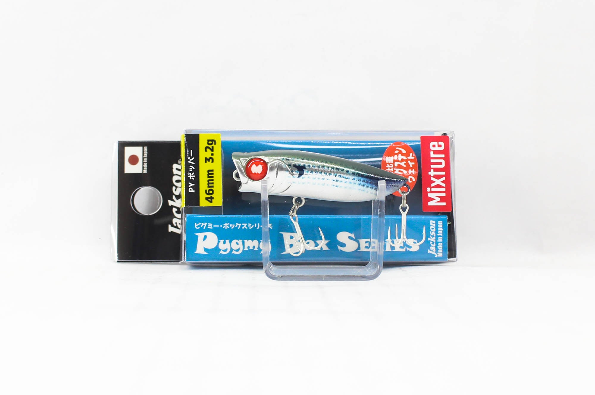 Jackson Mixture Py Popper 46mm Floating Lure INK (8005)