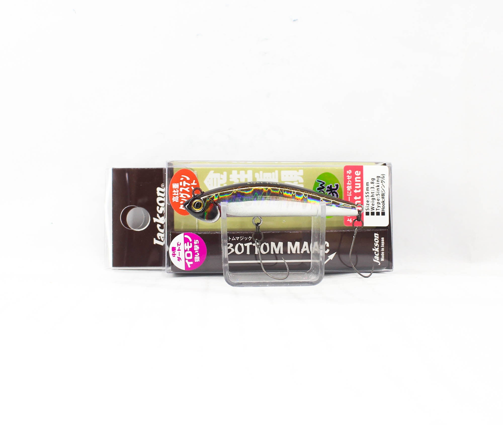 Jackson Bottom Magic Light Tune 55 Sinking Lure AS III (8524)