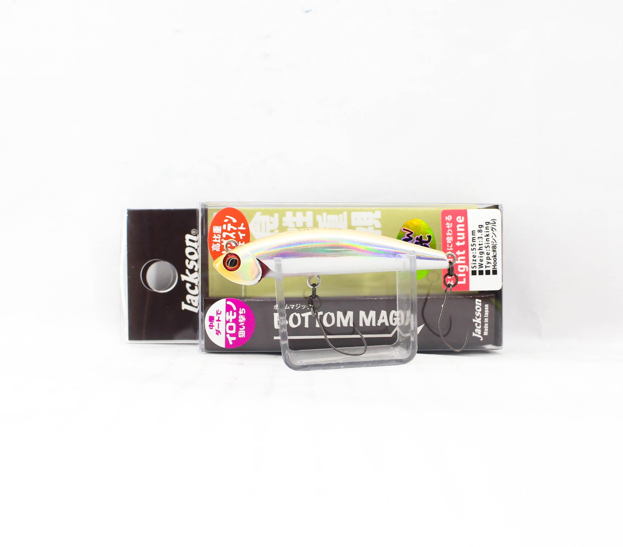 Jackson Bottom Magic Light Tune 55 Sinking Lure FLA (8531)