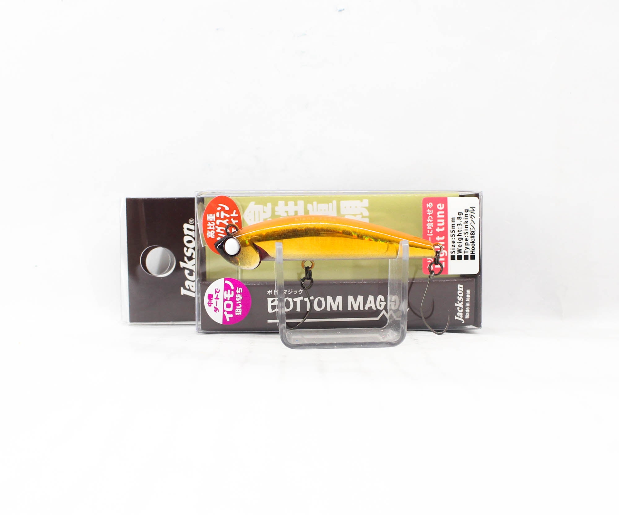 Jackson Bottom Magic Light Tune 55 Sinking Lure WCO (8555)