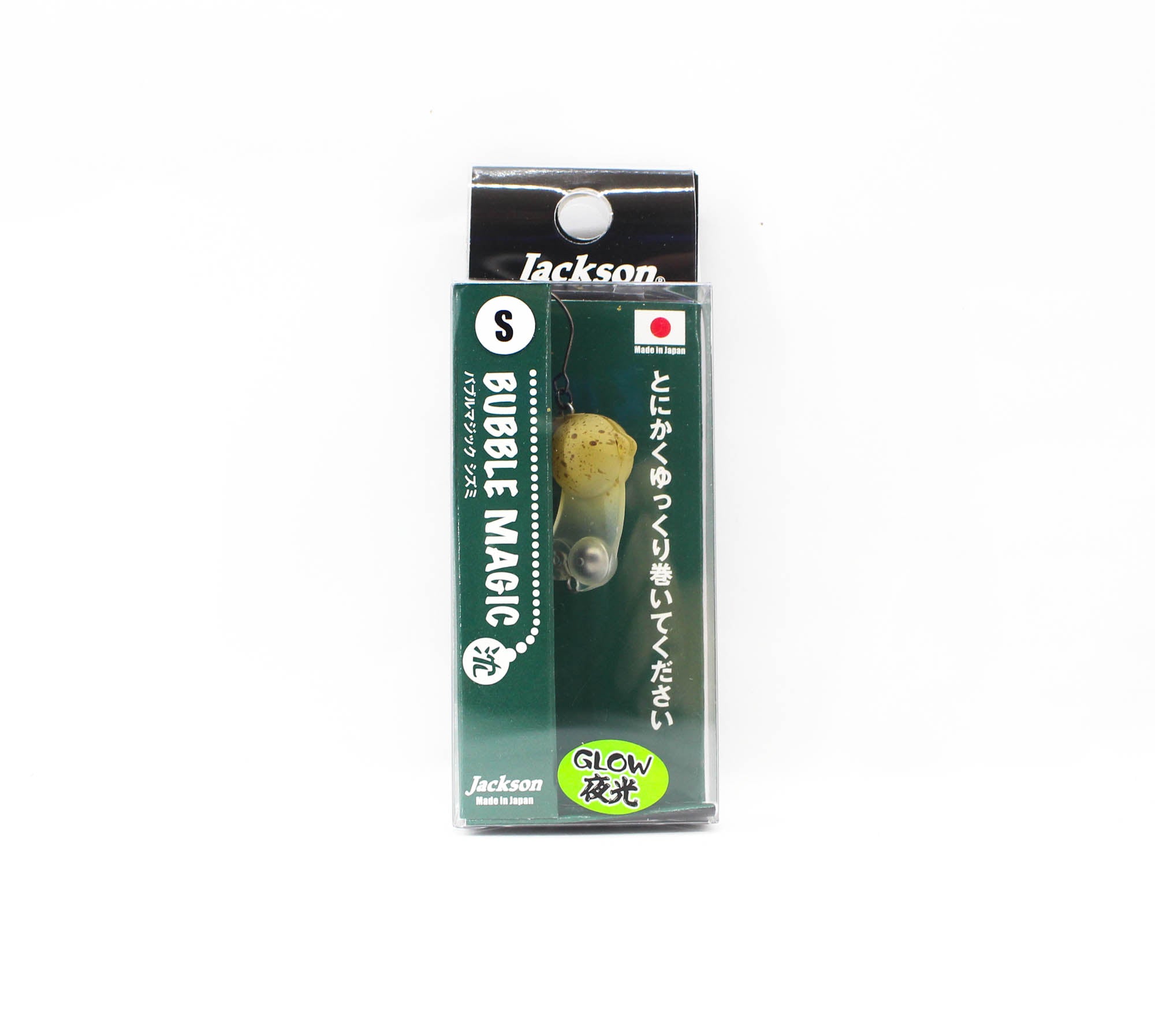 Jackson Bubble Magic 25mm 2 grams Sinking Lure GPLT (8784)