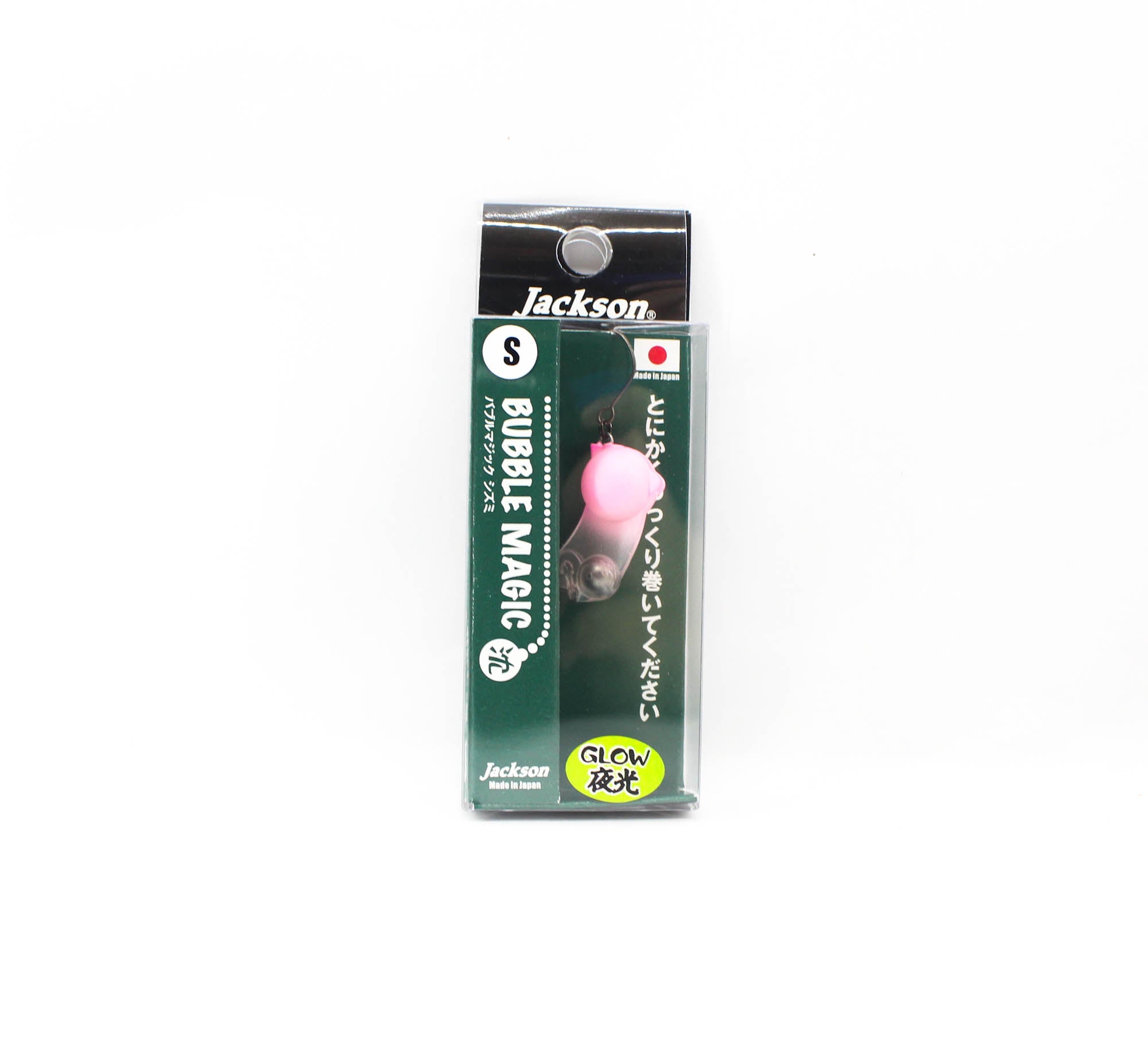 Jackson Bubble Magic 25mm 2 grams Sinking Lure GGNS (8814)