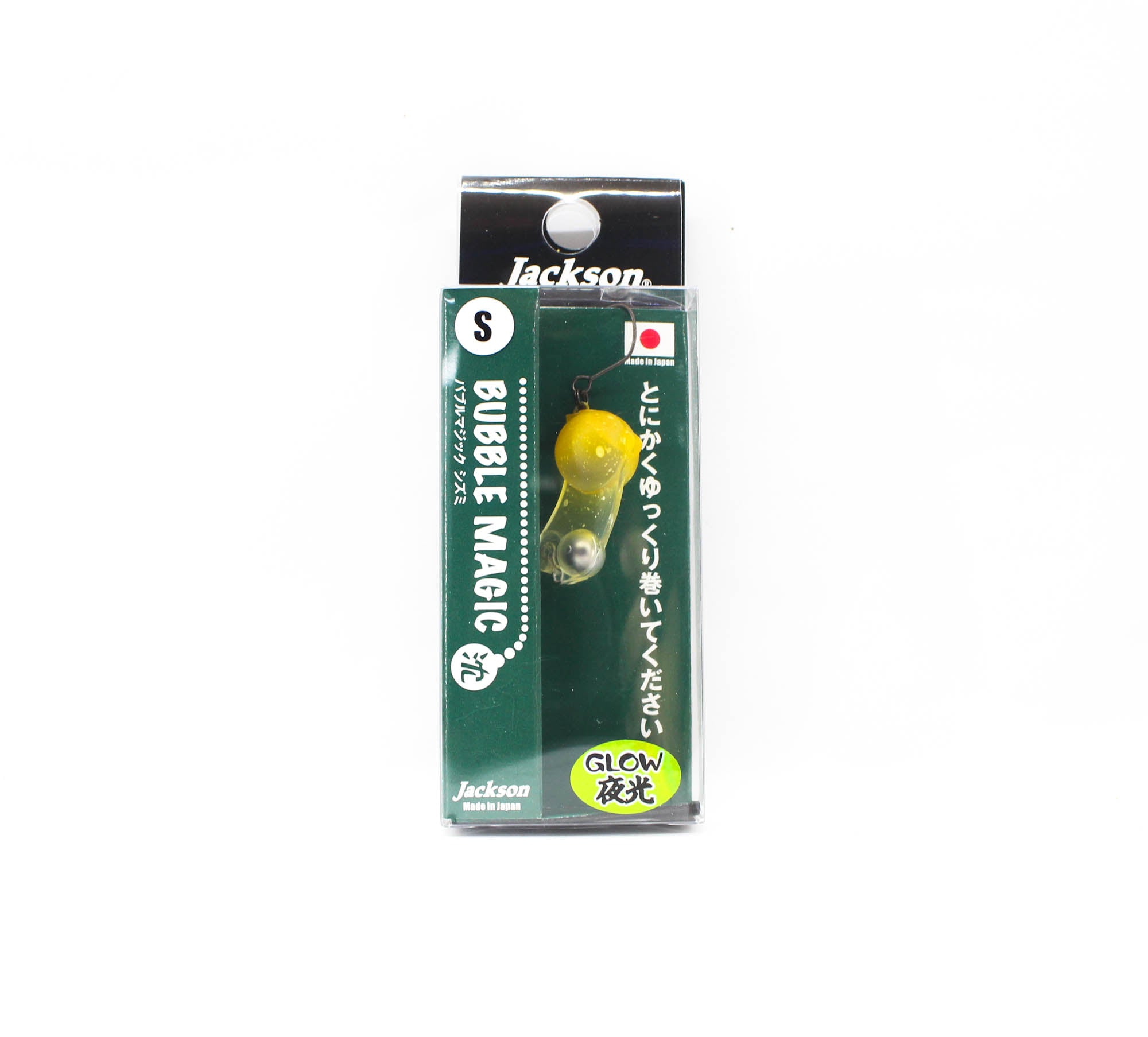 Jackson Bubble Magic 25mm 2 grams Sinking Lure KRSG (8838)