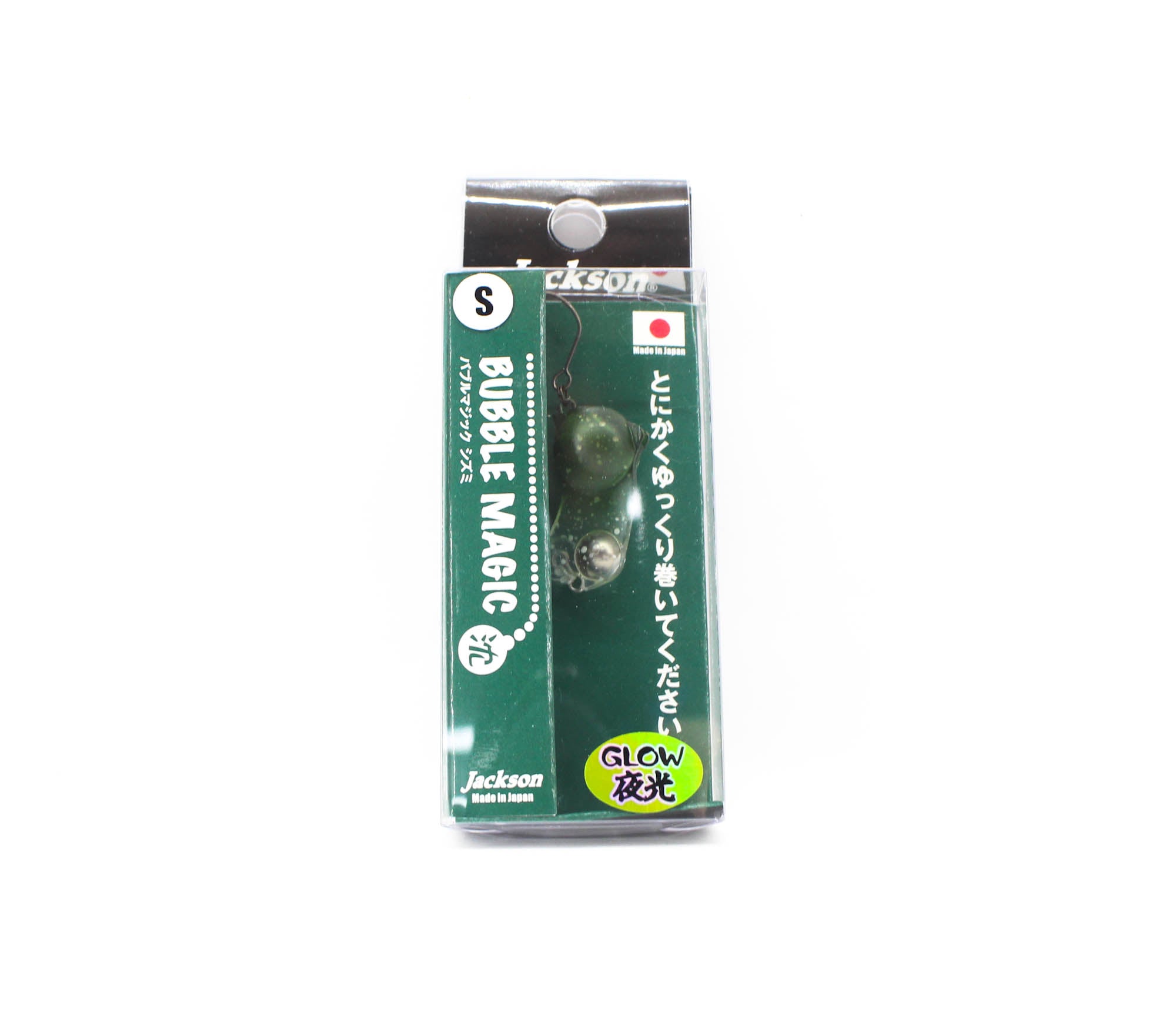 Jackson Bubble Magic 25mm 2 grams Sinking Lure OLVG (8845)