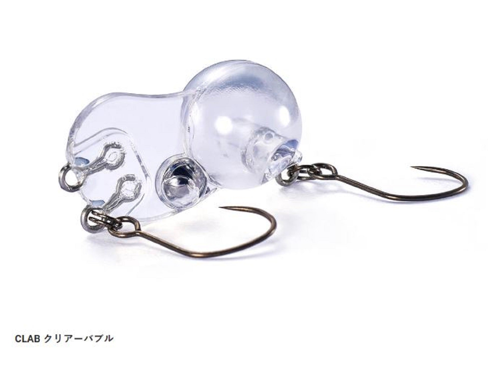 Jackson Bubble Magic 25mm 1 grams Floating Lure CLAB (8920)