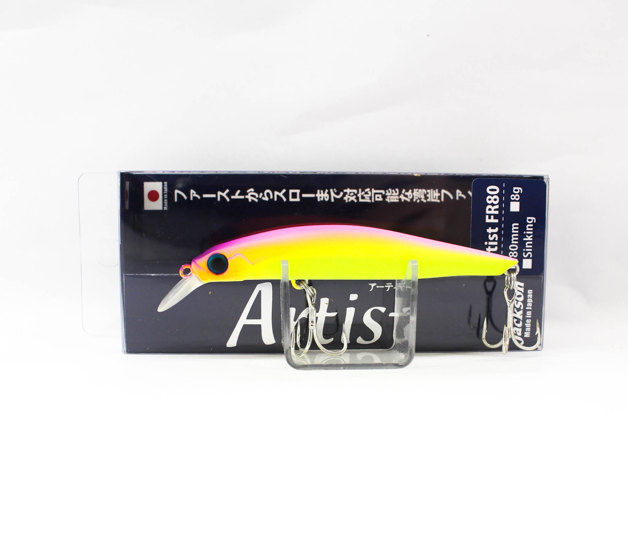 Jackson Artist FR 80 Sinking Minnow Lure FPG (9163)