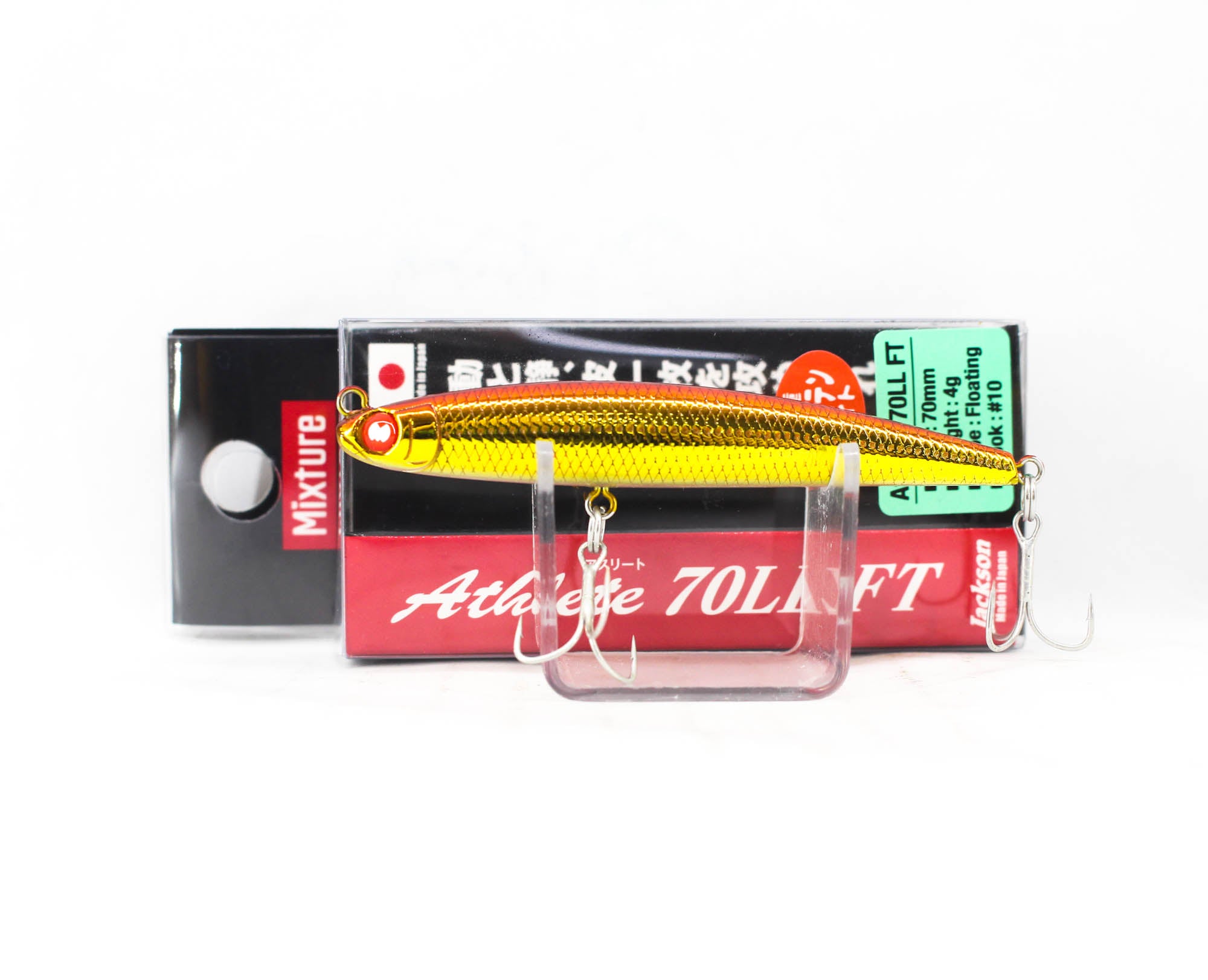 Jackson Athlete 70LL FT Floating Lure CGR (9781)