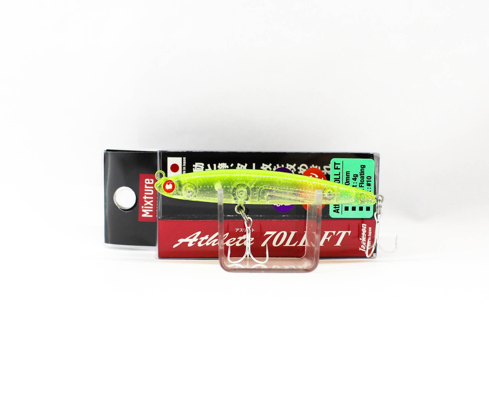 Jackson Mixture Athlete 70LL FT Floating Lure LMS (9828)