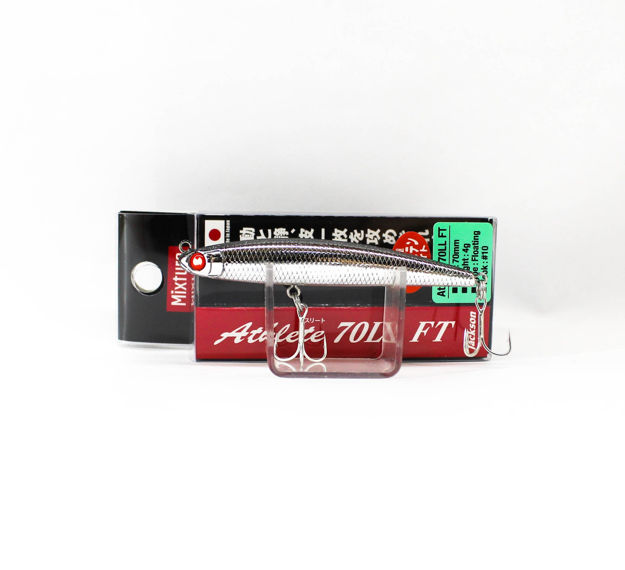 Jackson Mixture Athlete 70LL FT Floating Lure NMH (9835)