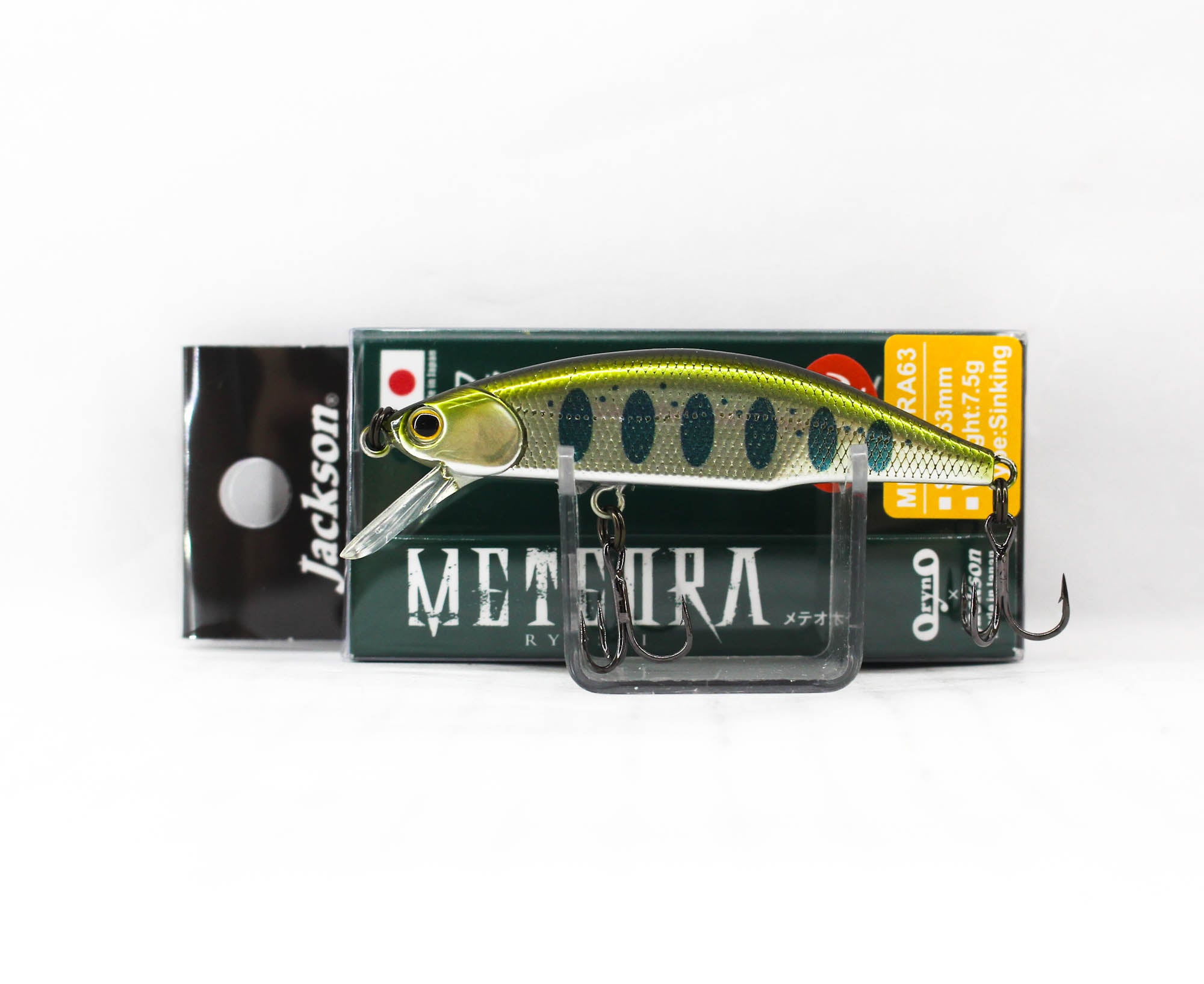Jackson Meteora 63 Sinking Lure RY III (0510)
