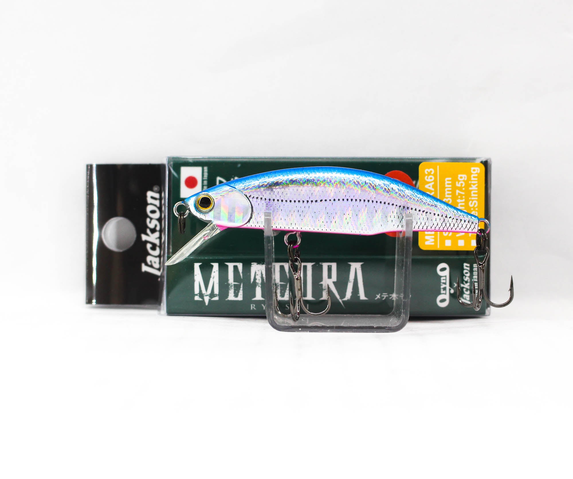 Jackson Meteora 63 Sinking Lure SBP (0527)