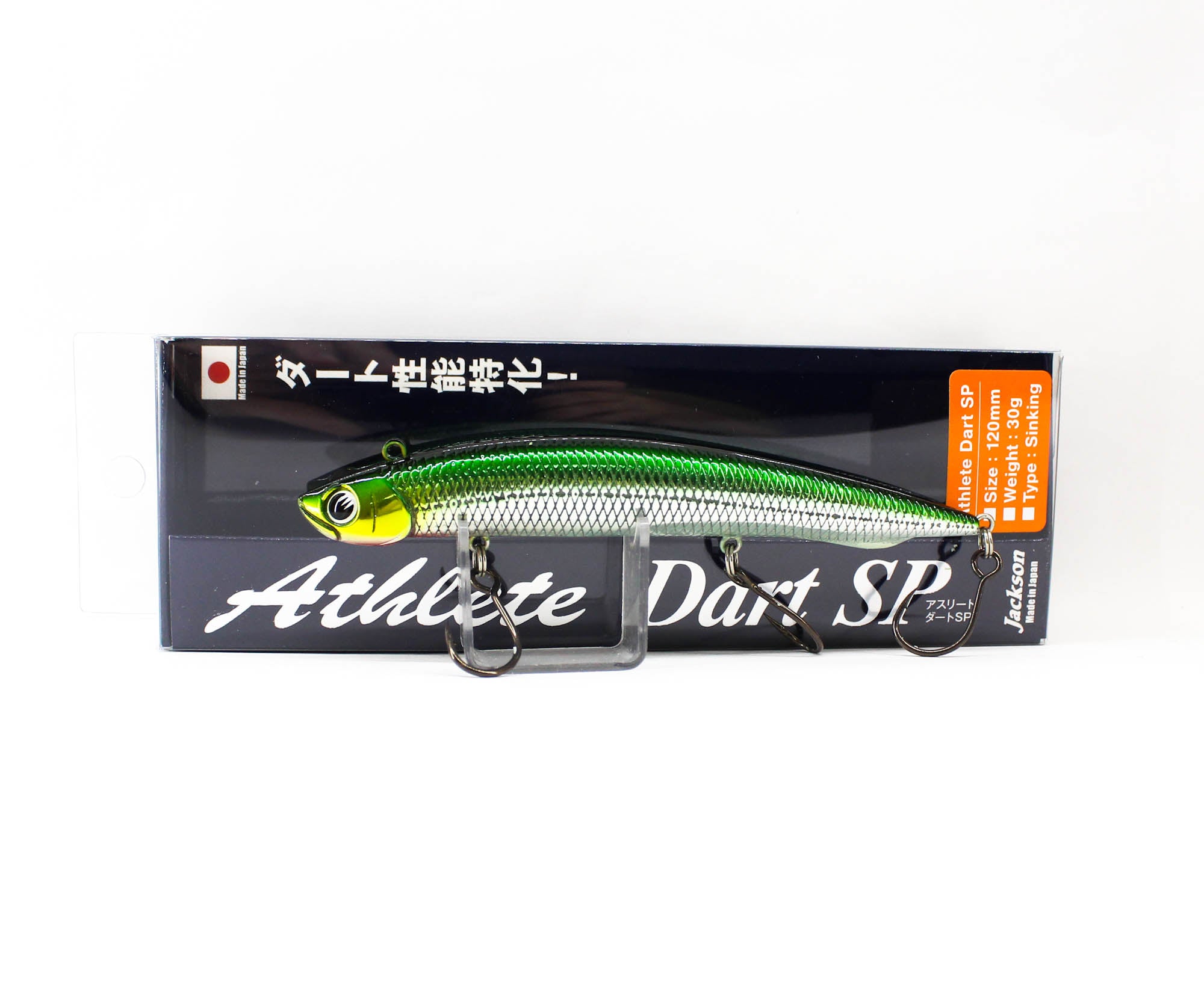 Jackson Athlete Dart 12 SP Sinking Lure CGY (1975)