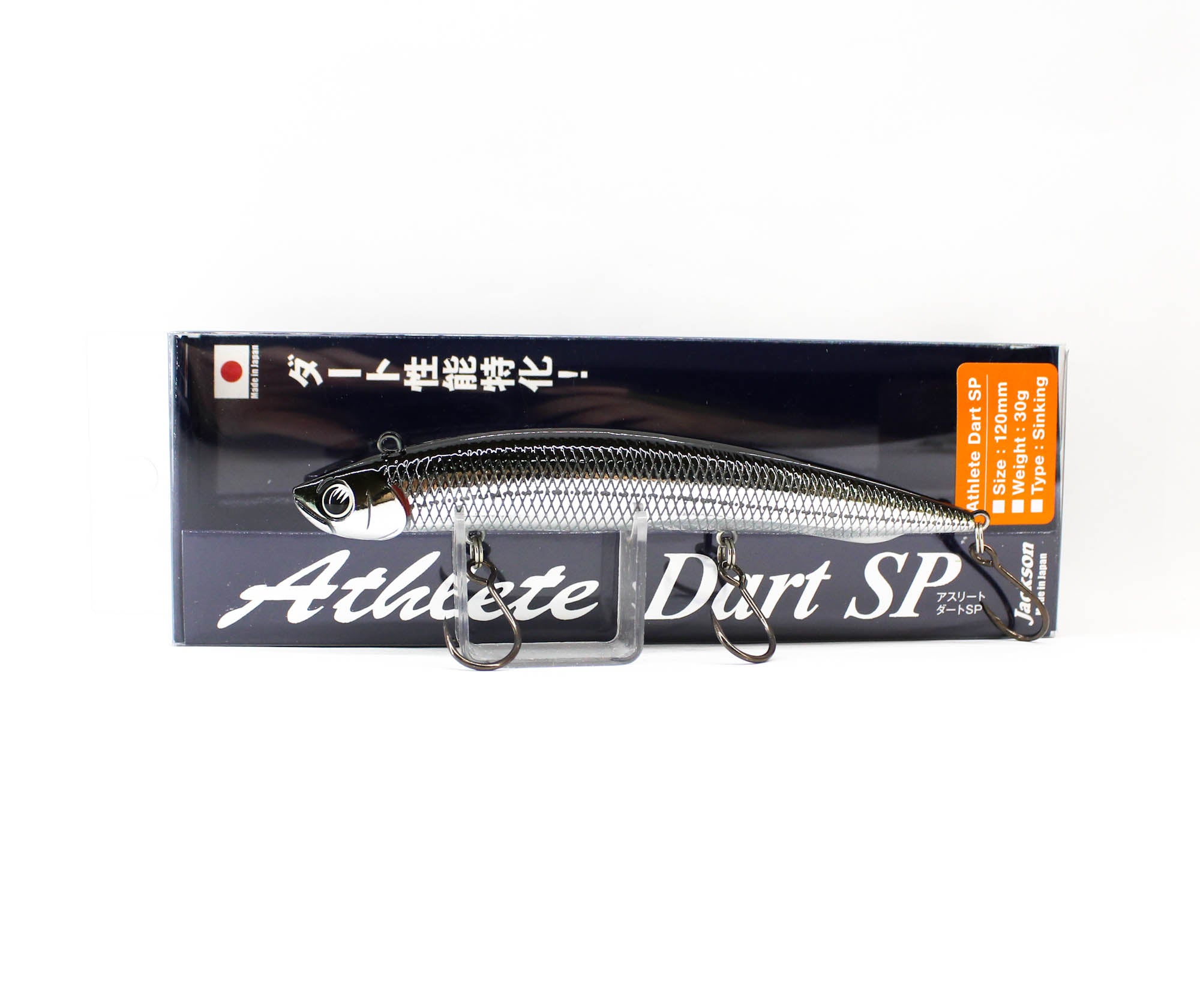 Jackson Athlete Dart 12 SP Sinking Lure CKI (1982)