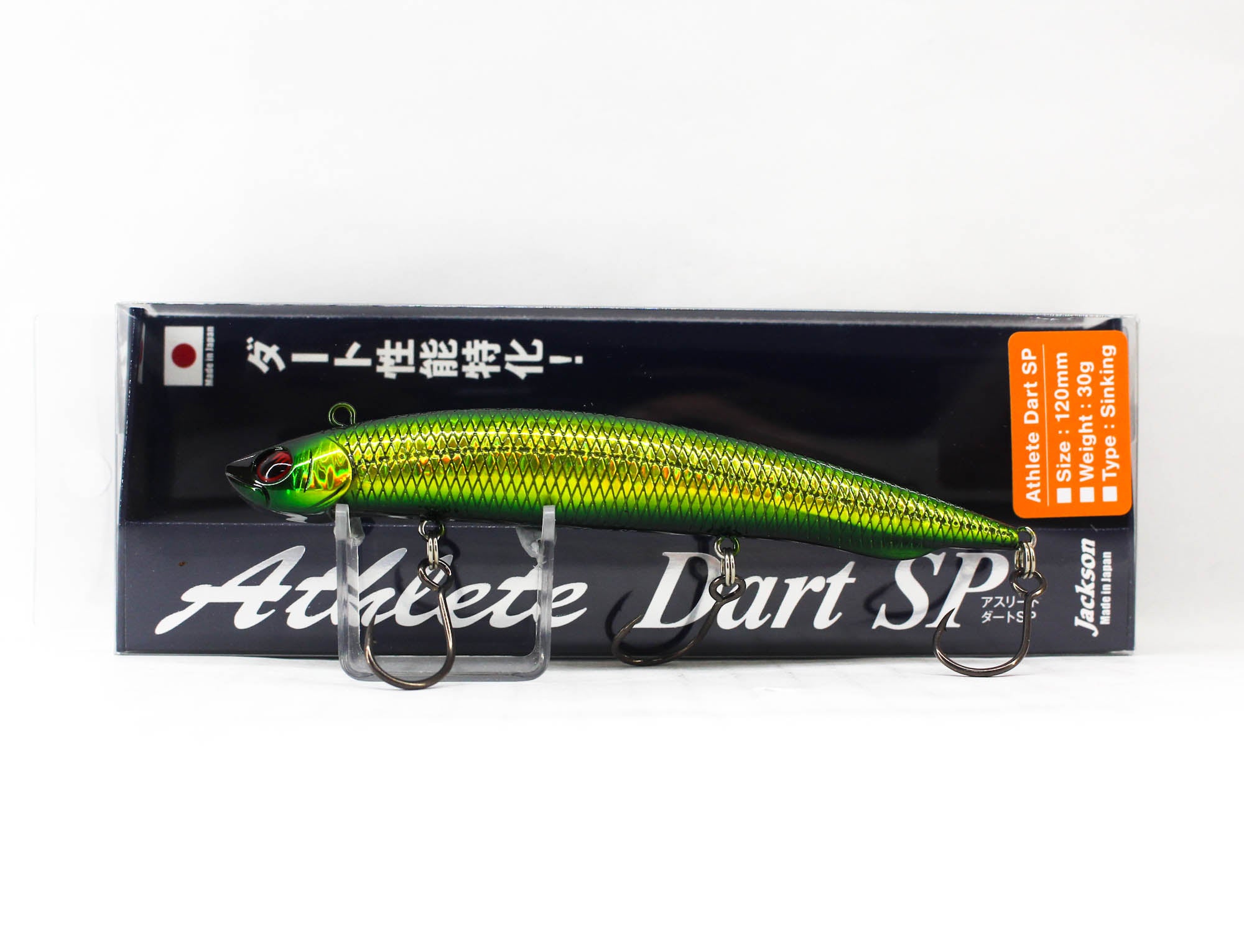 Jackson Athlete Dart 12 SP Sinking Lure GWB (1999)