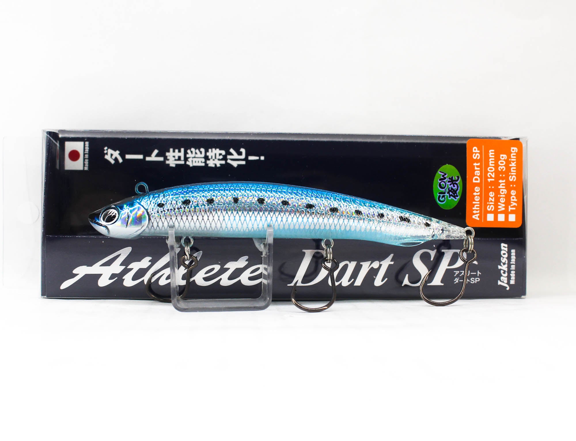 Jackson Athlete Dart 12 SP Sinking Lure IWG (2002)
